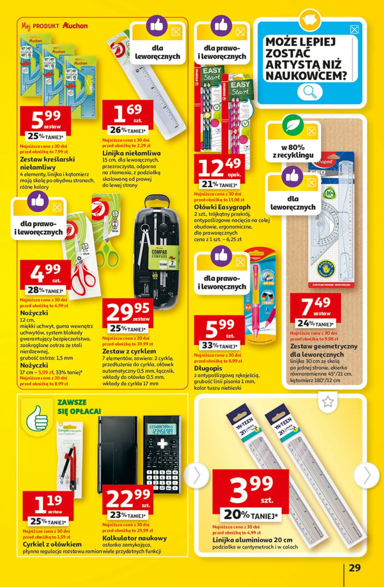 Gazetka promocyjna Auchan - 10.08-16.08.2023 (Strona 29)