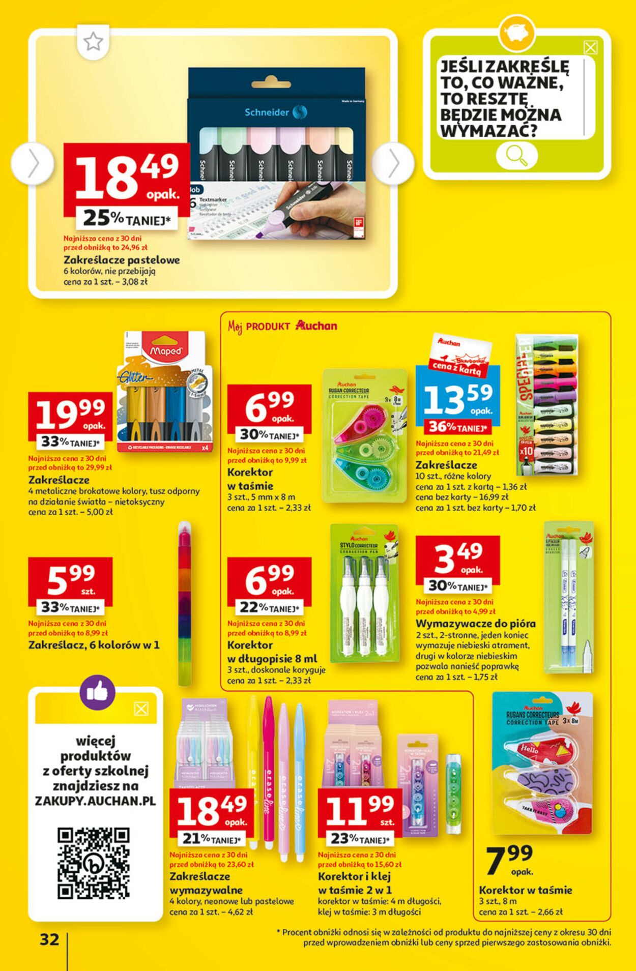Gazetka promocyjna Auchan - 10.08-16.08.2023 (Strona 32)