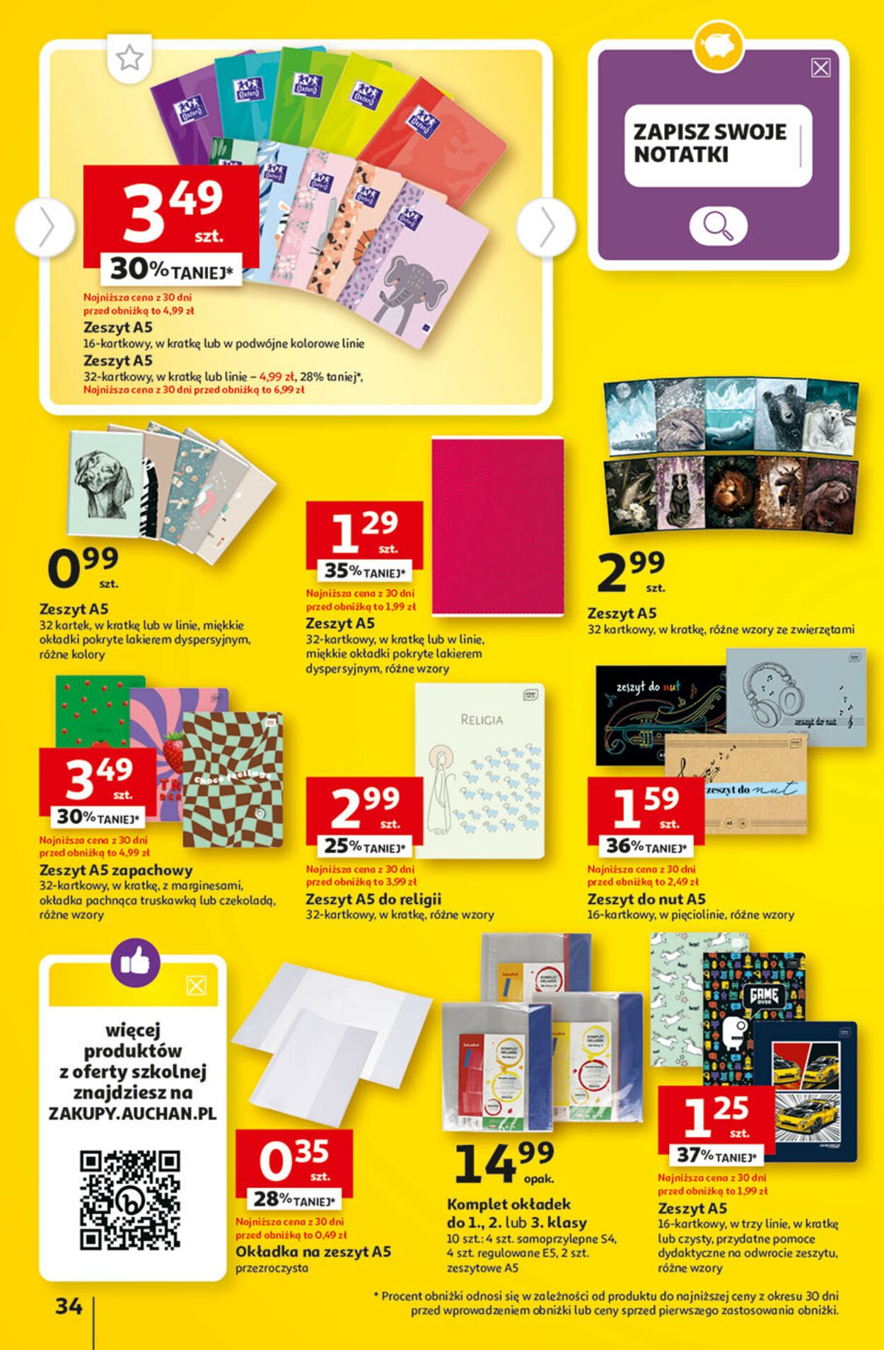 Gazetka promocyjna Auchan - 10.08-16.08.2023 (Strona 34)