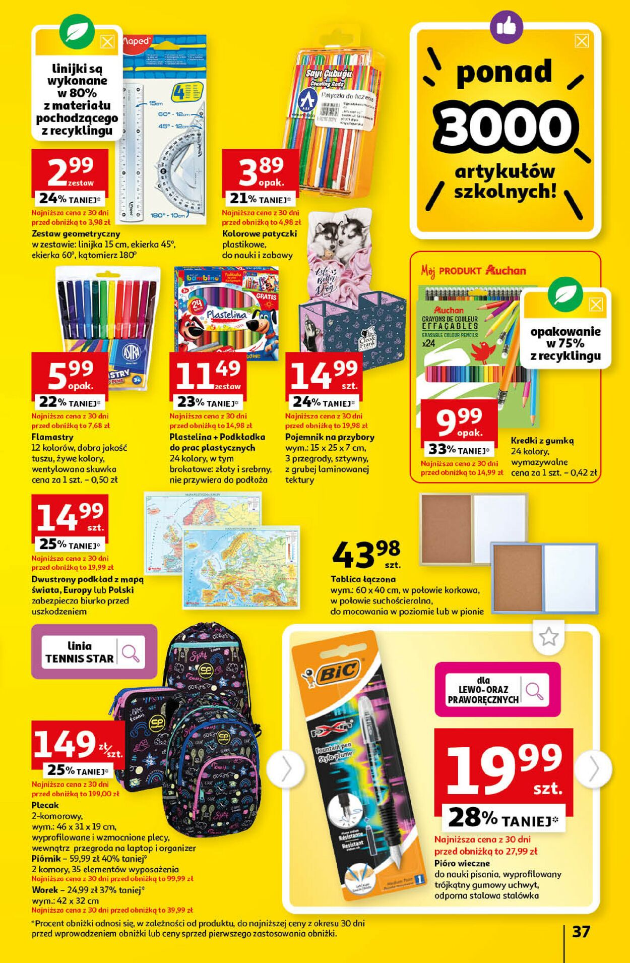Gazetka promocyjna Auchan - 17.08-23.08.2023 (Strona 37)