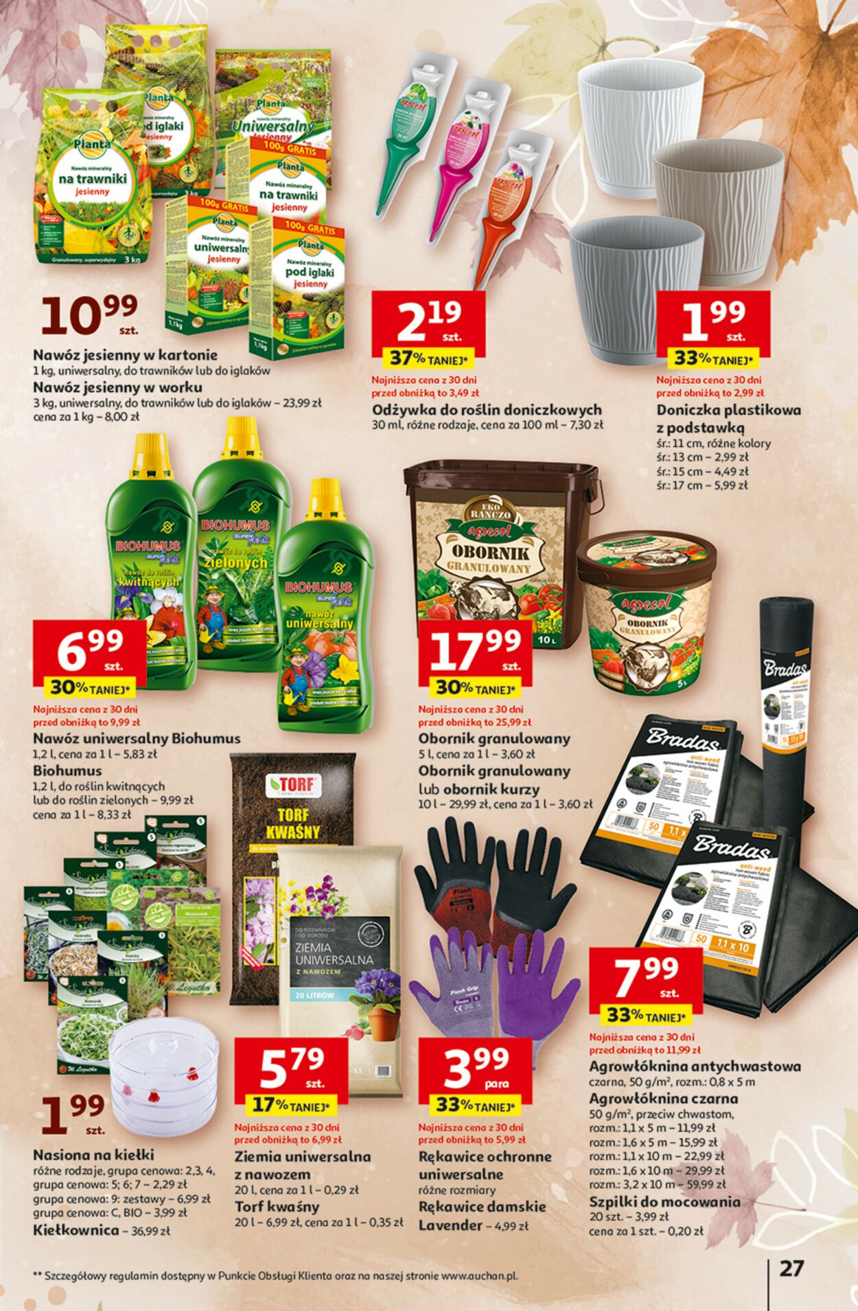 Gazetka promocyjna Auchan - 24.08-30.08.2023 (Strona 27)