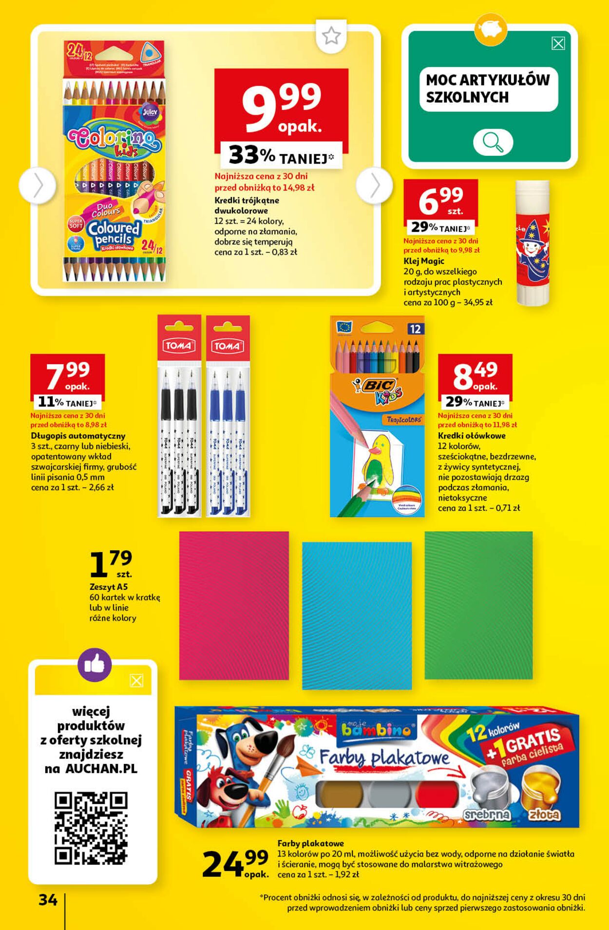 Gazetka promocyjna Auchan - 31.08-06.09.2023 (Strona 34)