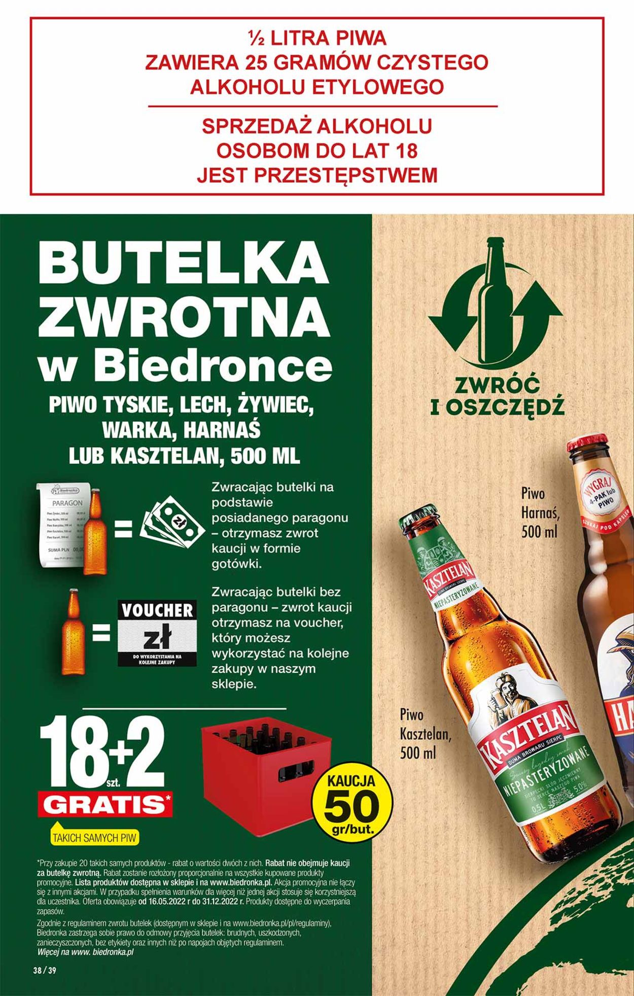 Gazetka promocyjna Biedronka - 16.05-21.05.2022 (Strona 38)
