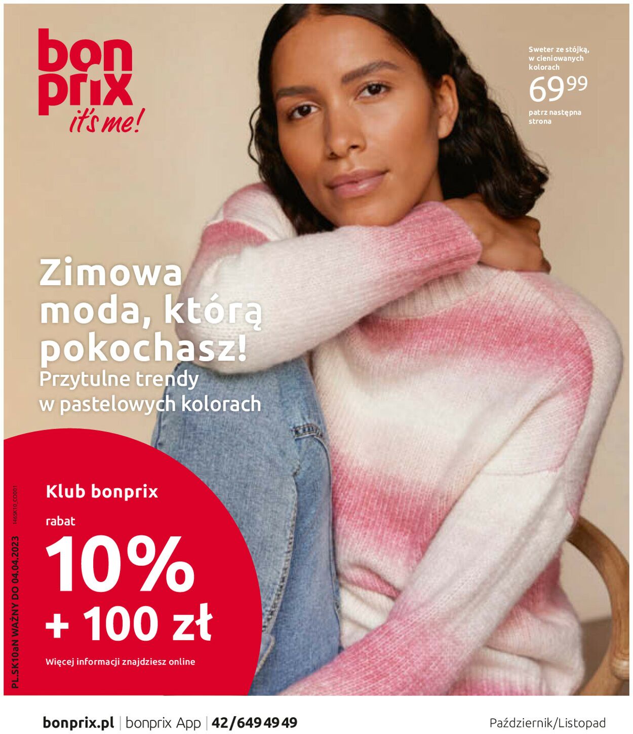 Gazetka promocyjna Bonprix - 01.10-04.04.2023