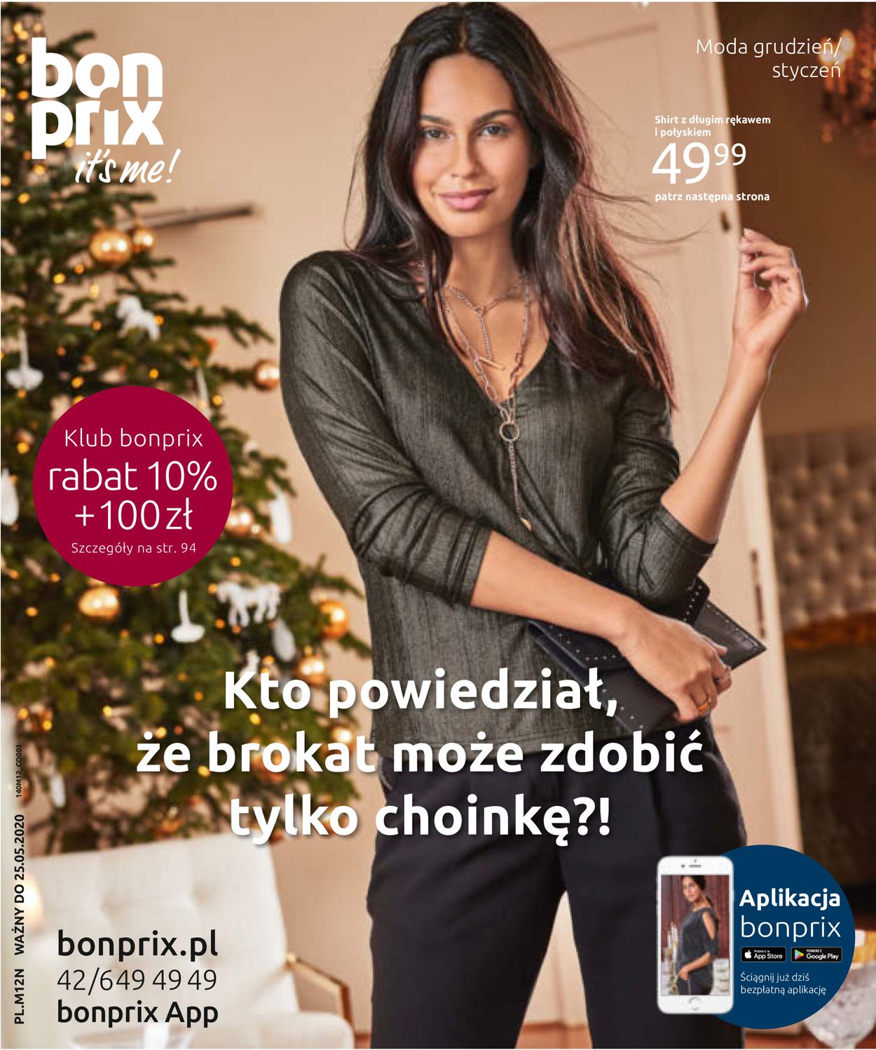 Gazetka promocyjna Bonprix - 02.12-27.01.2020