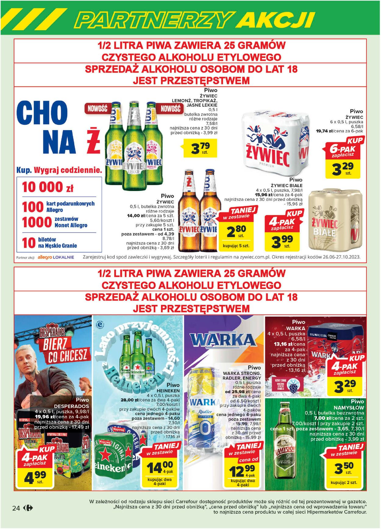 Gazetka promocyjna Carrefour - 04.07-29.07.2023 (Strona 26)