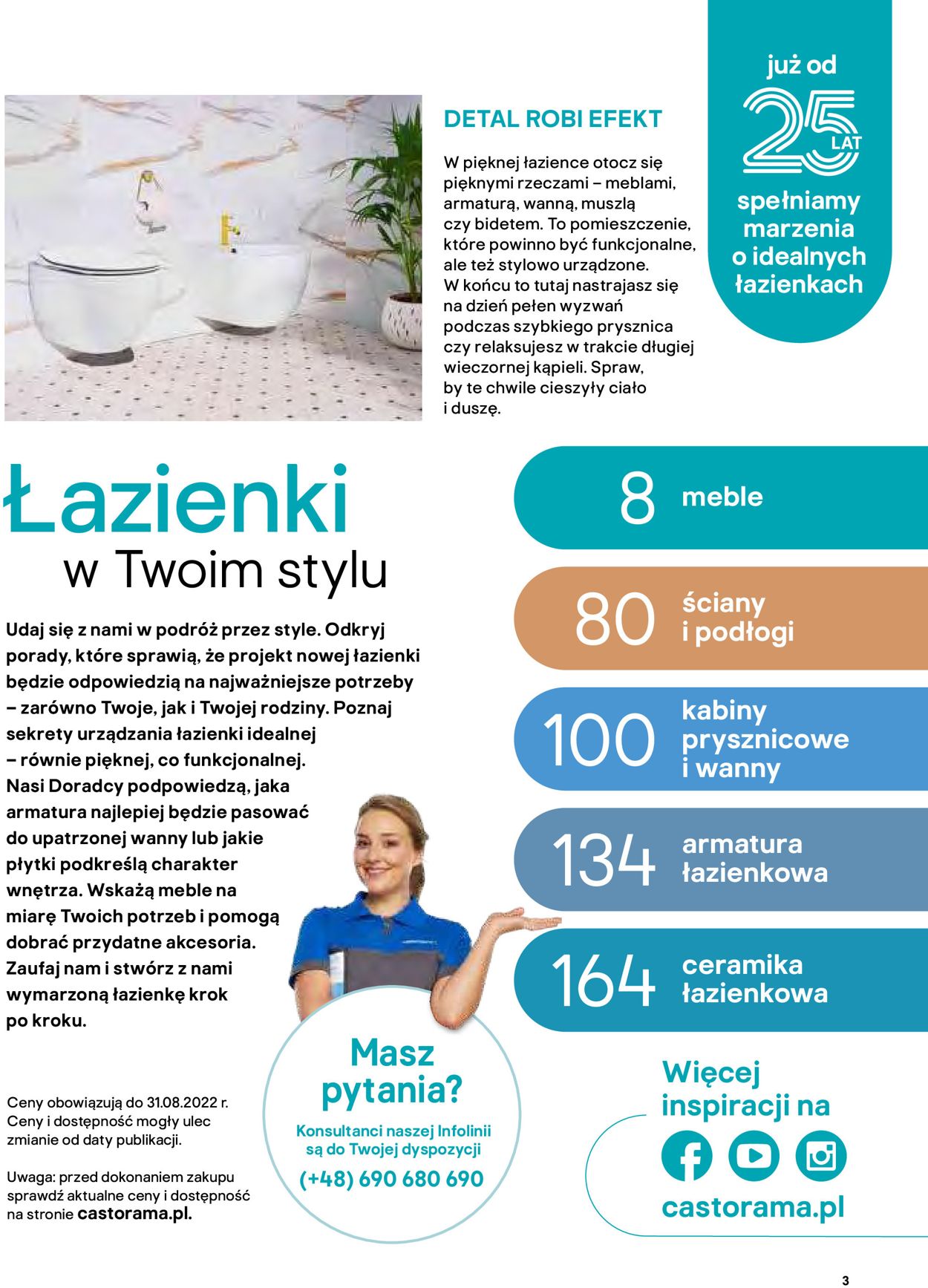 Gazetka promocyjna Castorama - 15.06-31.08.2022 (Strona 3)