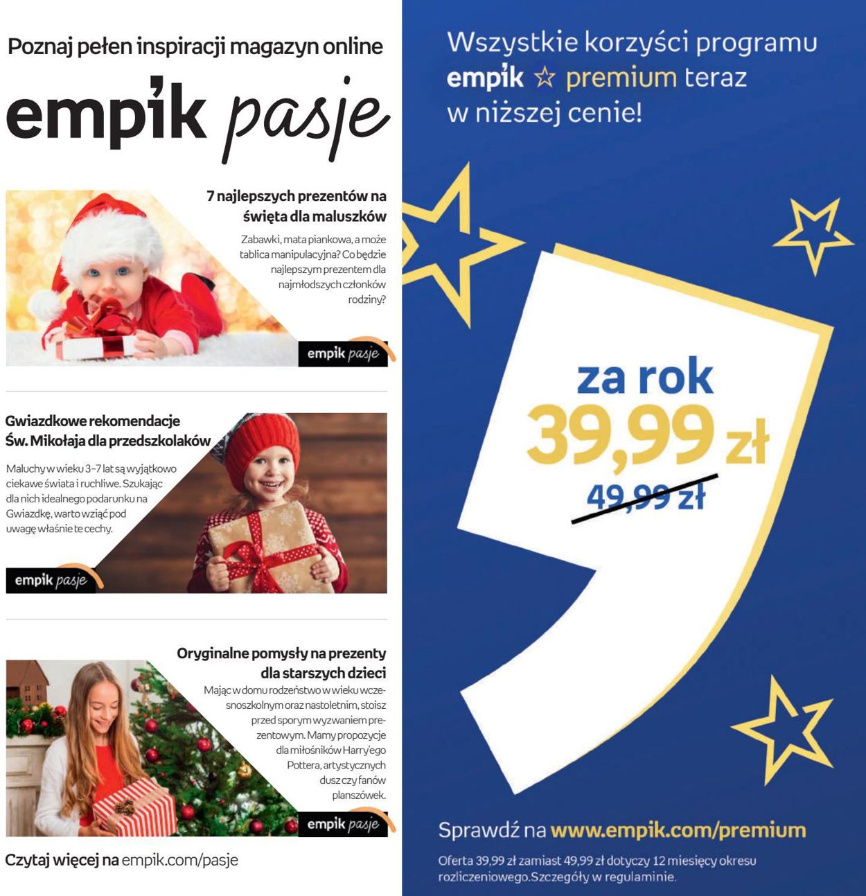 Gazetka promocyjna Empik ŚWIĘTA 2021 - 24.11-24.12.2021 (Strona 2)