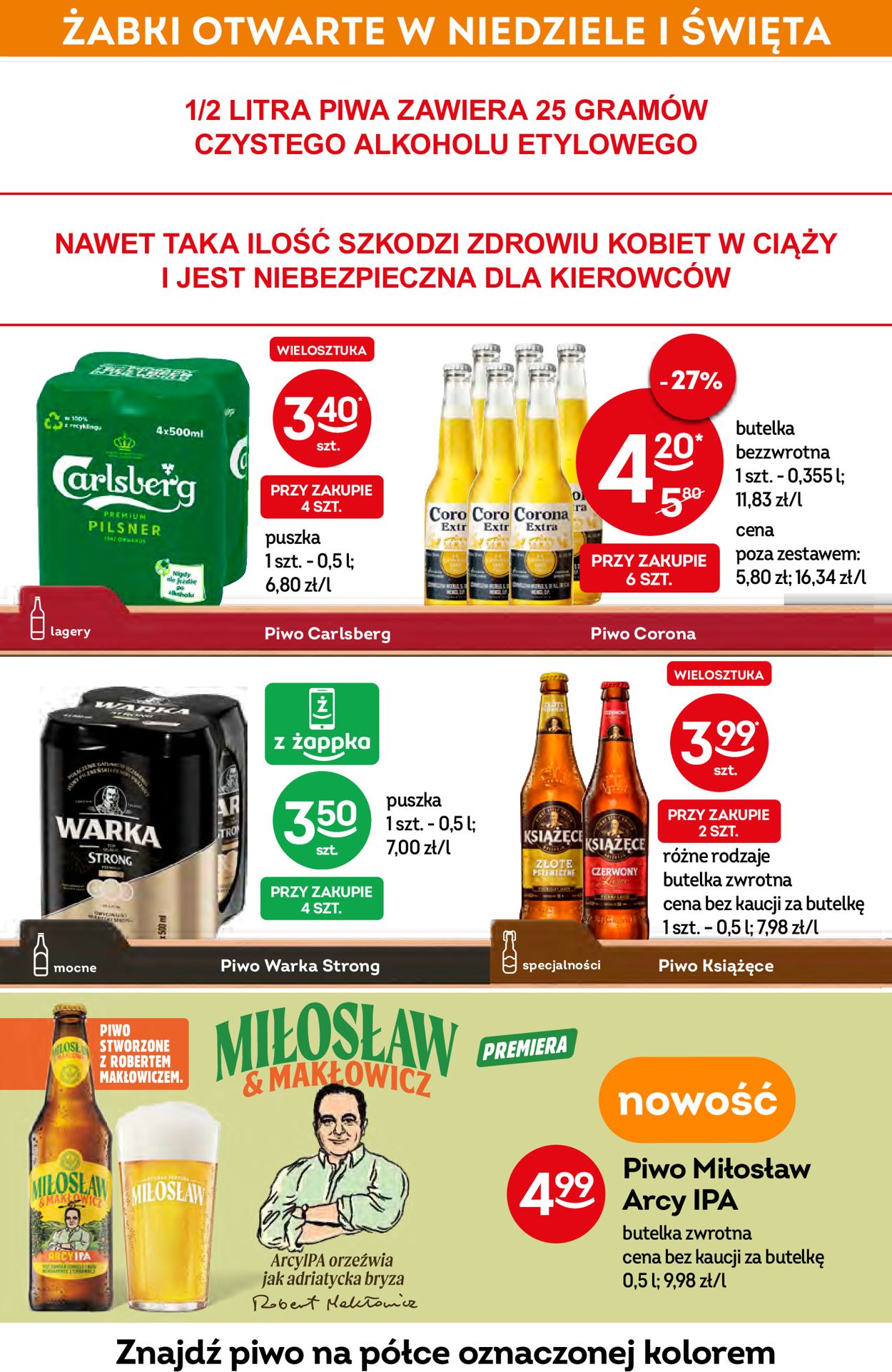 Gazetka promocyjna Fresh market - 20.04-26.04.2022 (Strona 25)