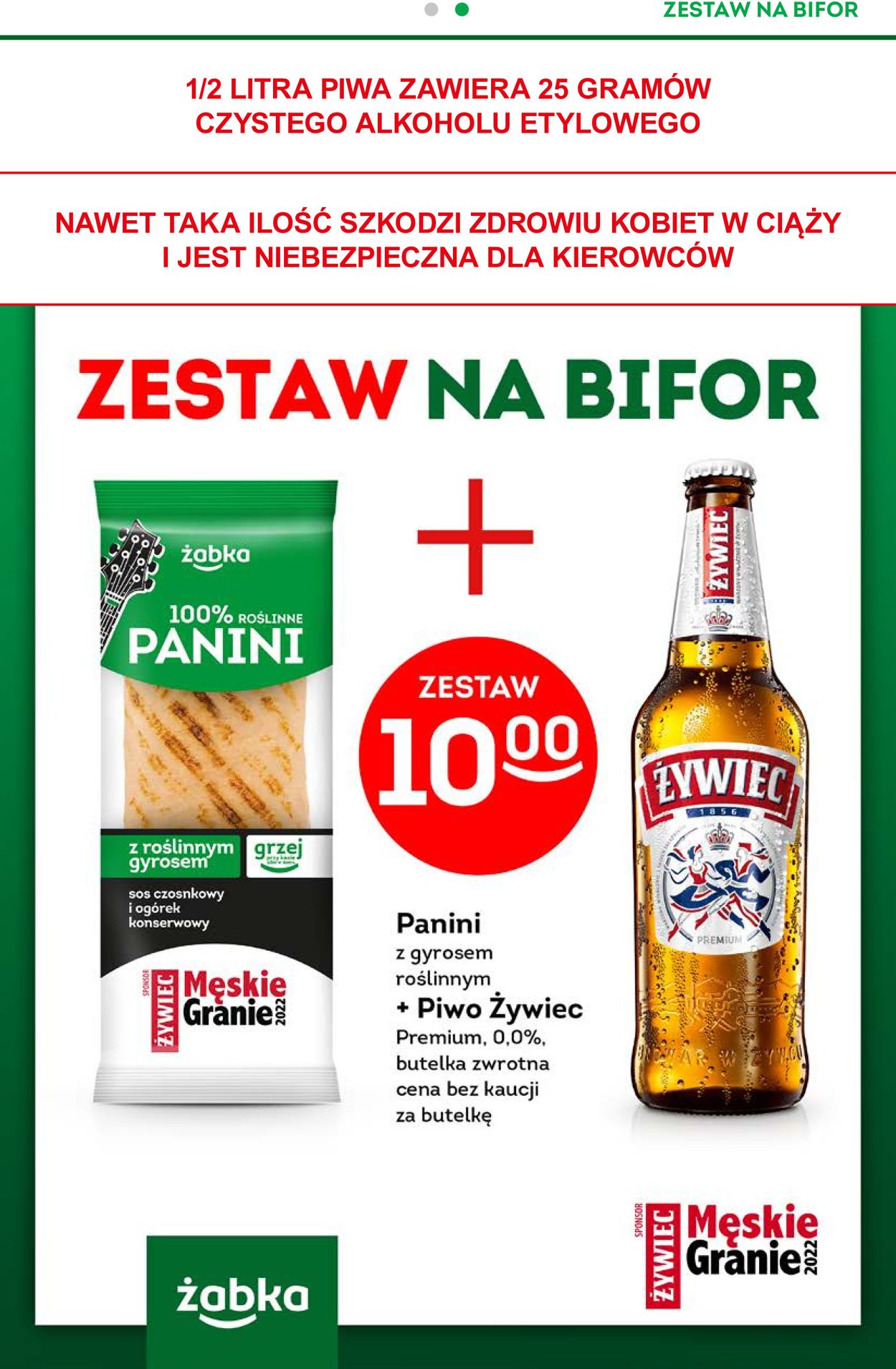 Gazetka promocyjna Fresh market - 13.07-19.07.2022 (Strona 3)