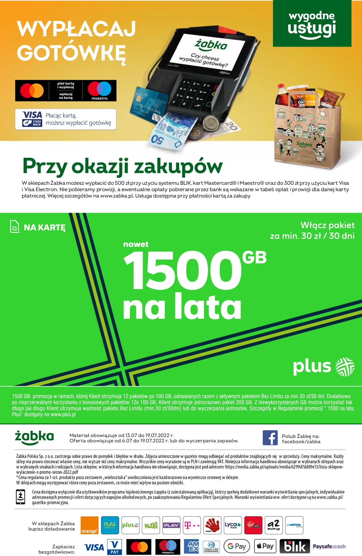 Gazetka promocyjna Fresh market - 13.07-19.07.2022 (Strona 48)