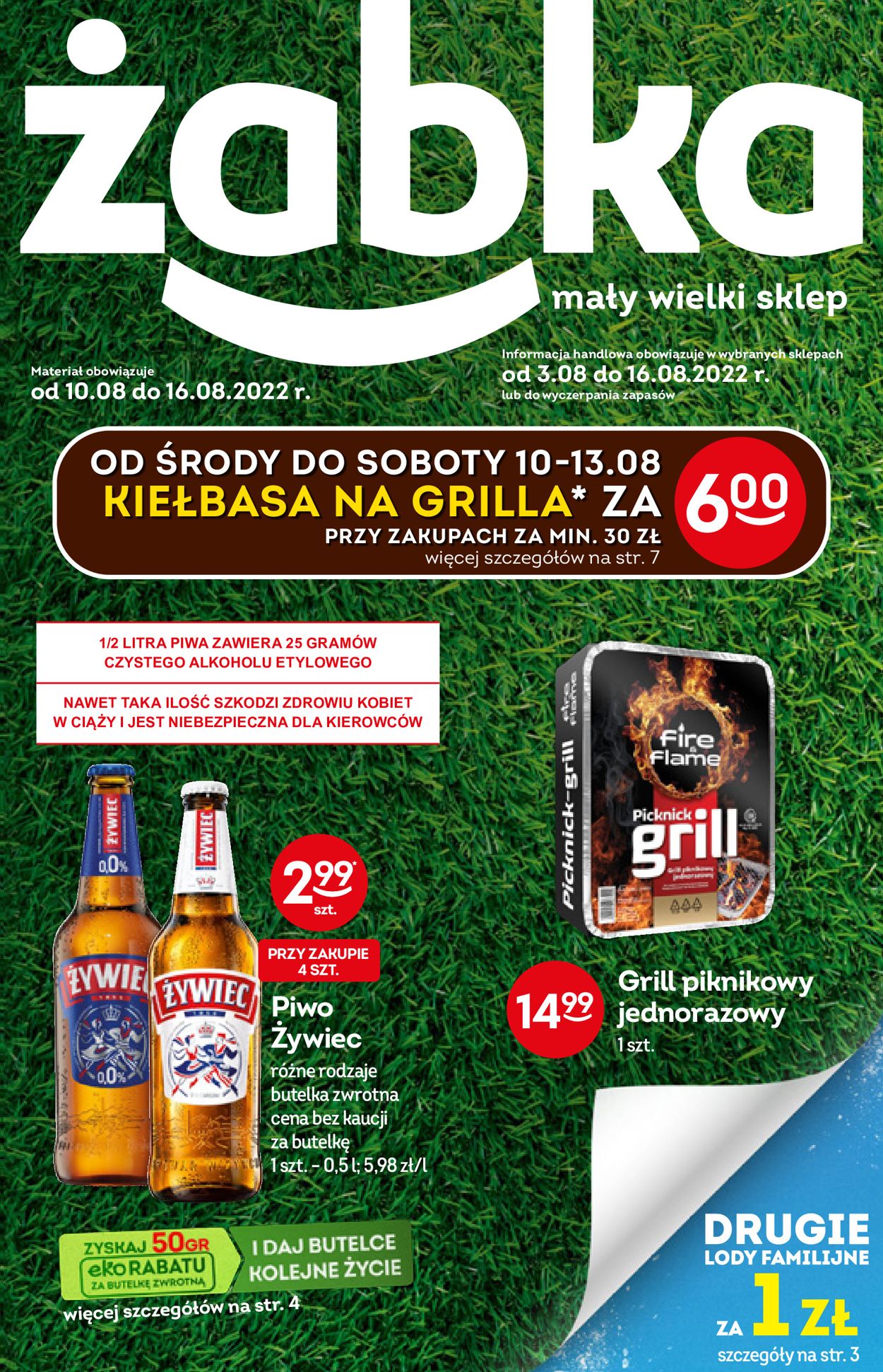 Gazetka promocyjna Fresh market - 10.08-16.08.2022