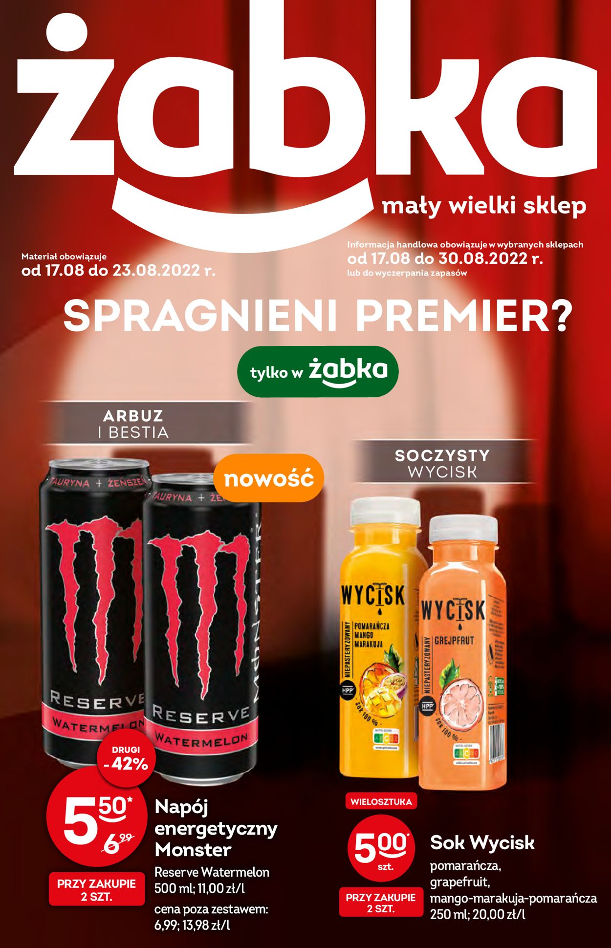Gazetka promocyjna Fresh market - 17.08-23.08.2022