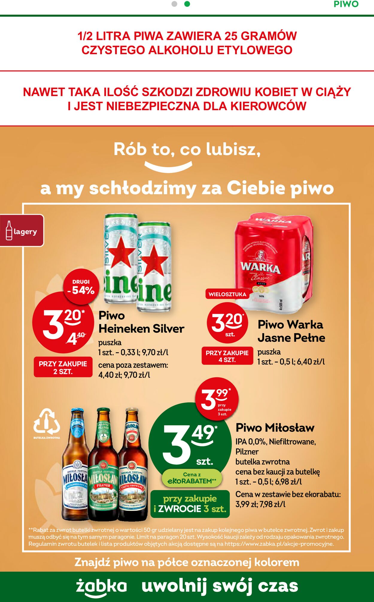 Gazetka promocyjna Fresh market - 09.11-22.11.2022 (Strona 21)