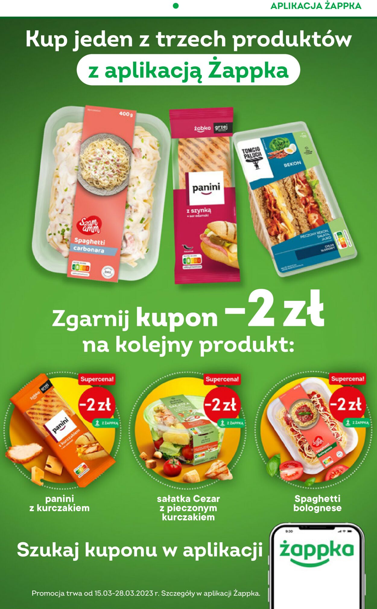Gazetka promocyjna Fresh market - 15.03-28.03.2023 (Strona 17)