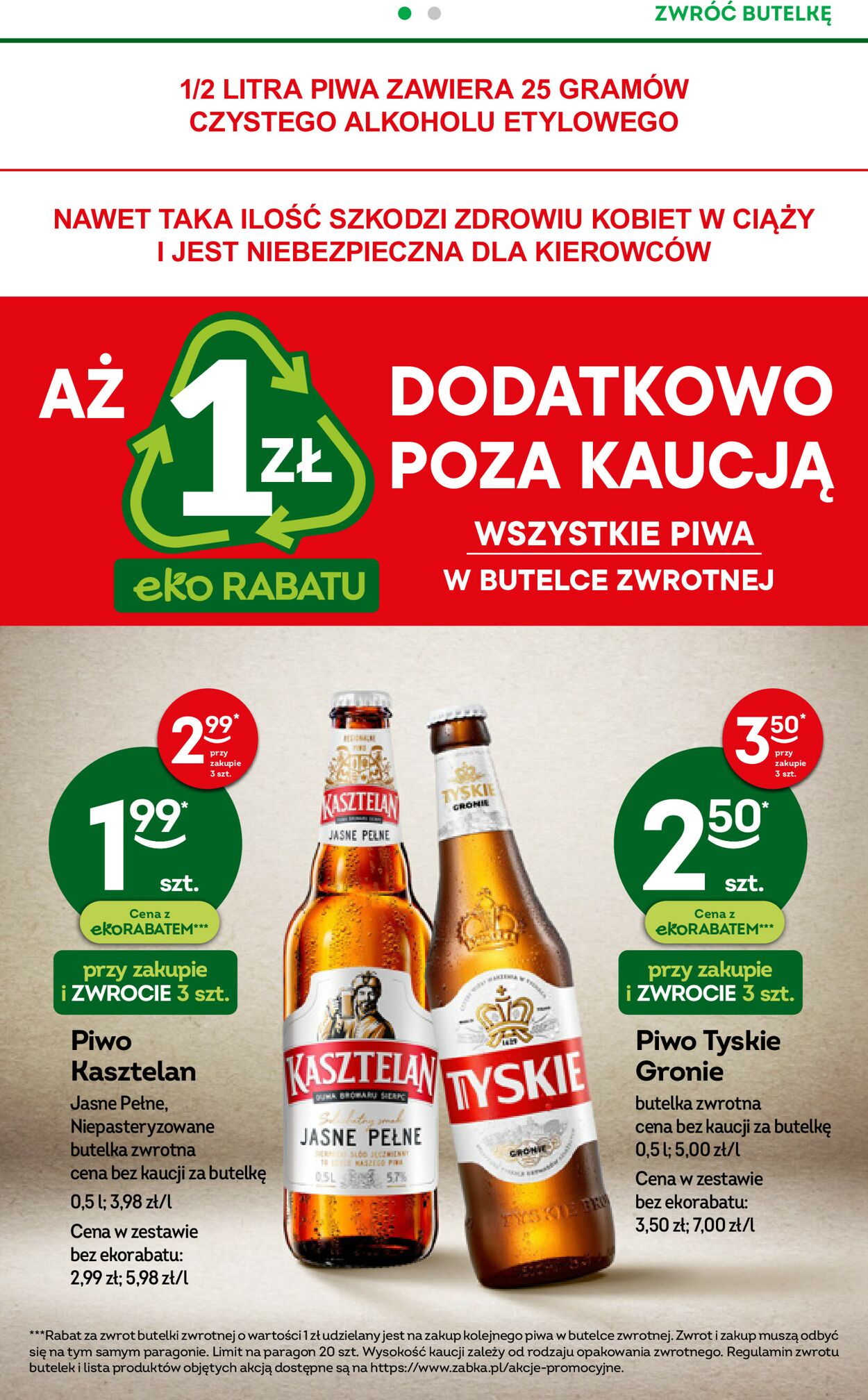 Gazetka promocyjna Fresh market - 15.03-28.03.2023 (Strona 4)