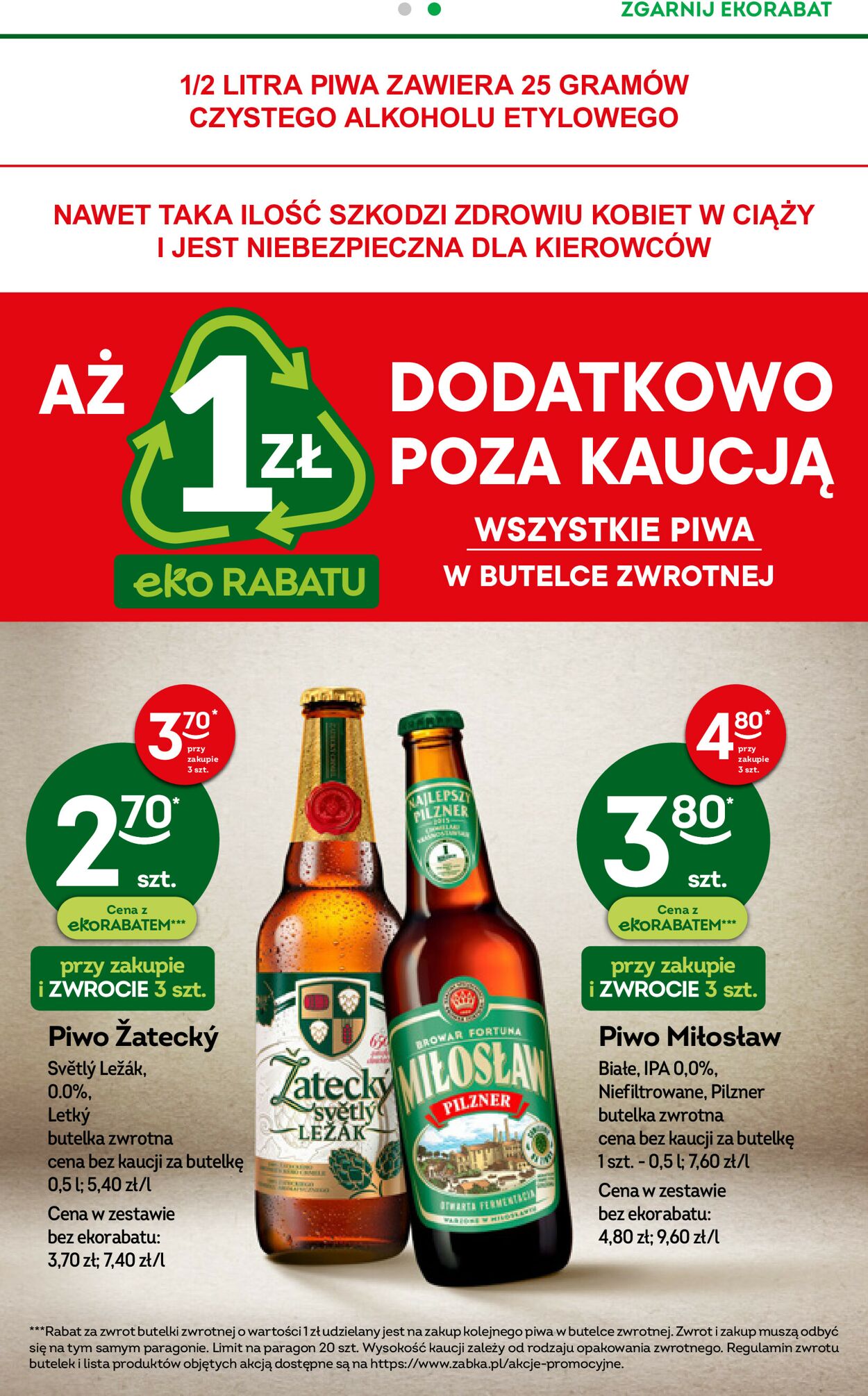 Gazetka promocyjna Fresh market - 15.03-28.03.2023 (Strona 5)
