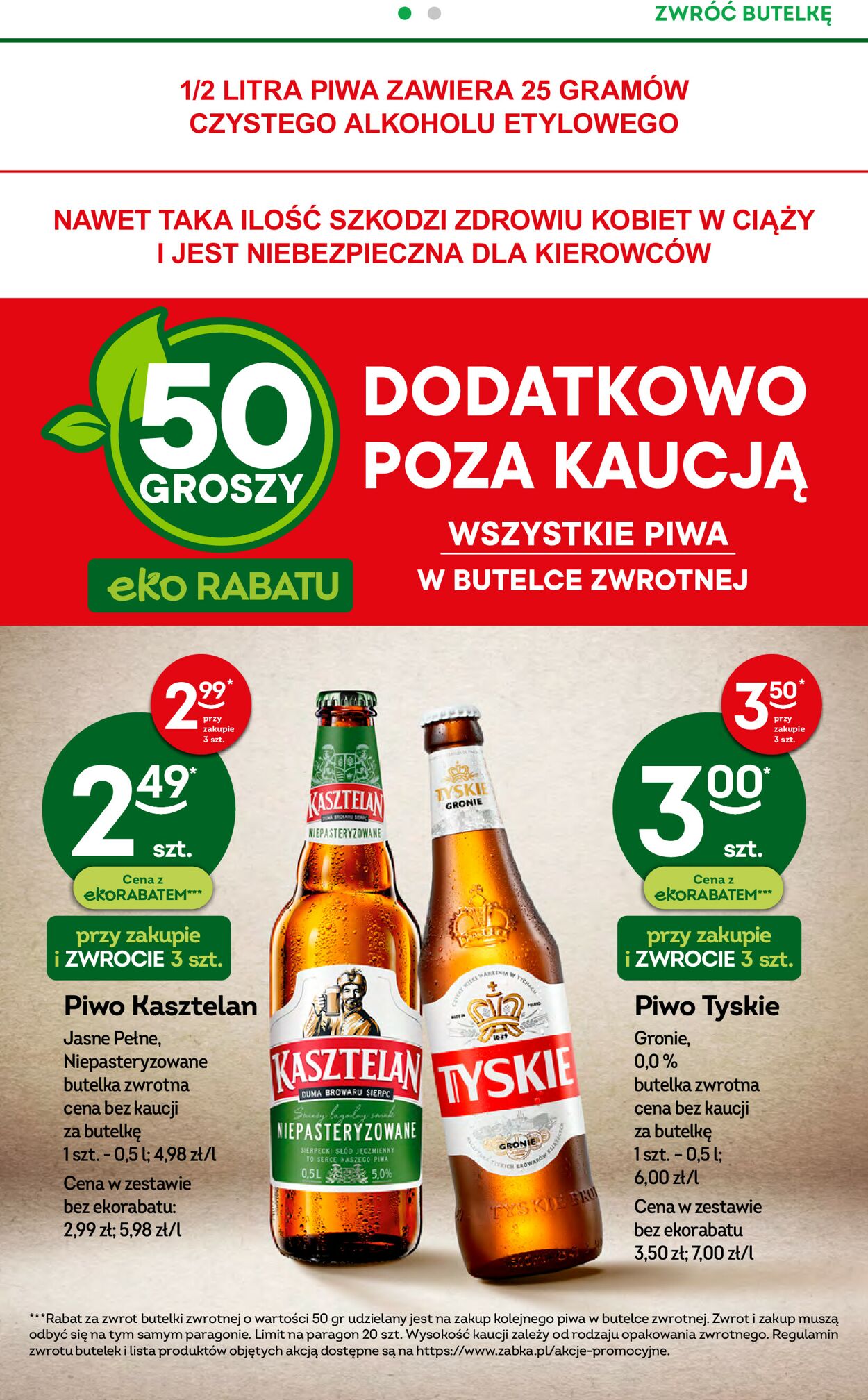 Gazetka promocyjna Fresh market - 15.05-22.05.2023 (Strona 14)
