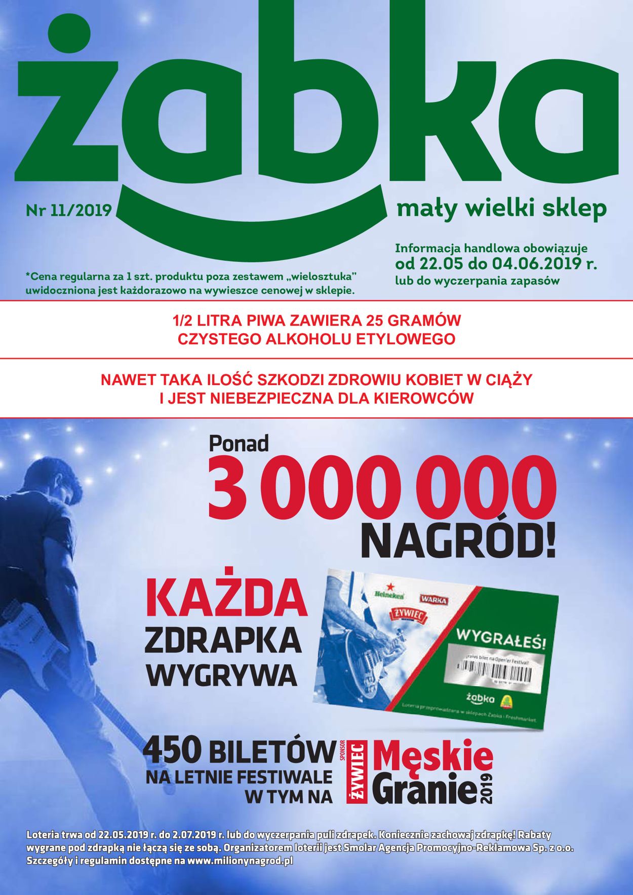 Gazetka promocyjna Fresh market - 22.05-04.06.2019