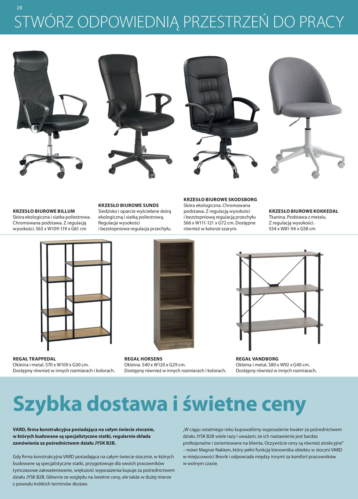 Gazetka promocyjna JYSK - 01.03-31.07.2022 (Strona 27)