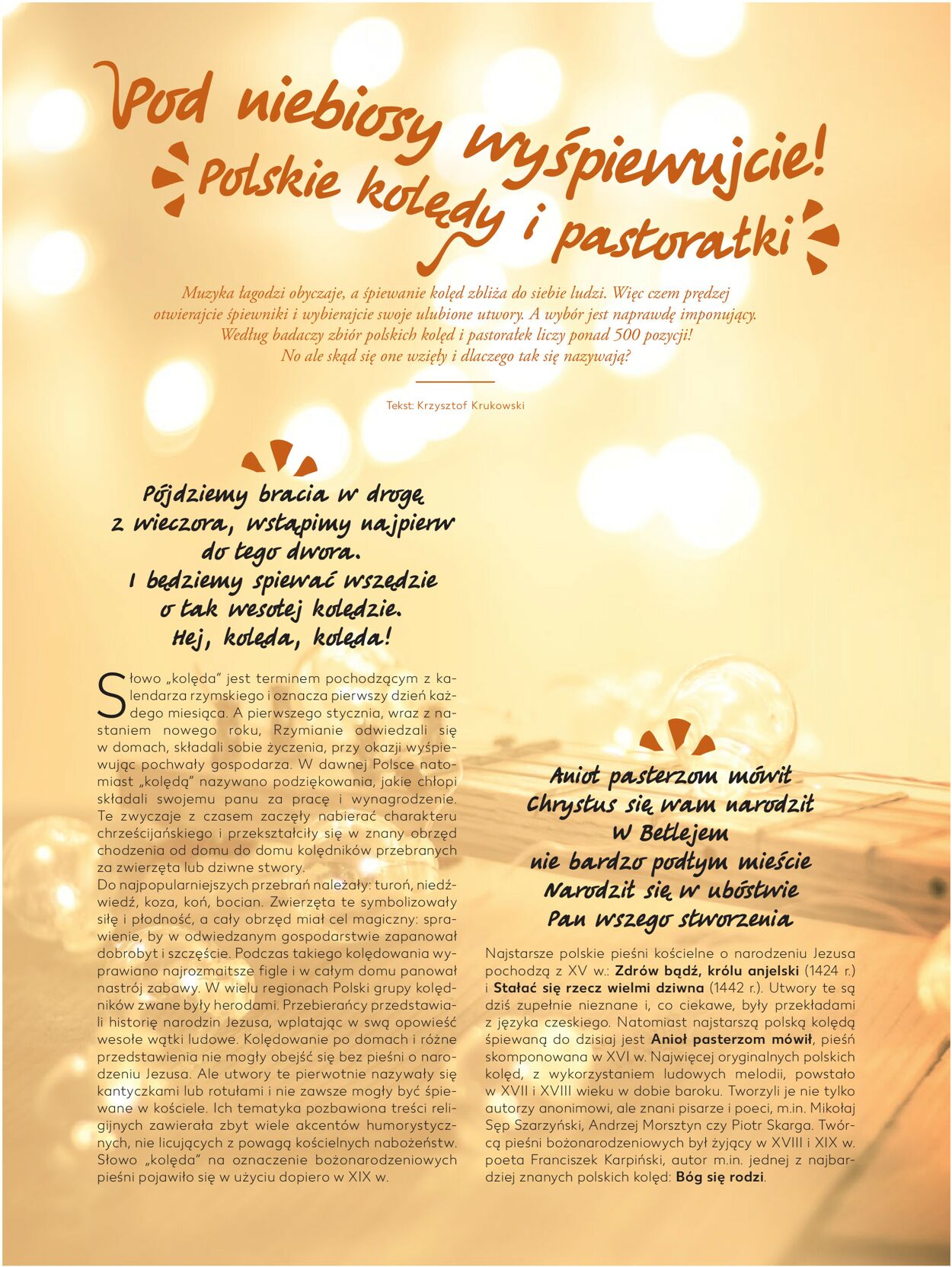 Gazetka promocyjna Kaufland - 15.11-31.12.2022 (Strona 12)
