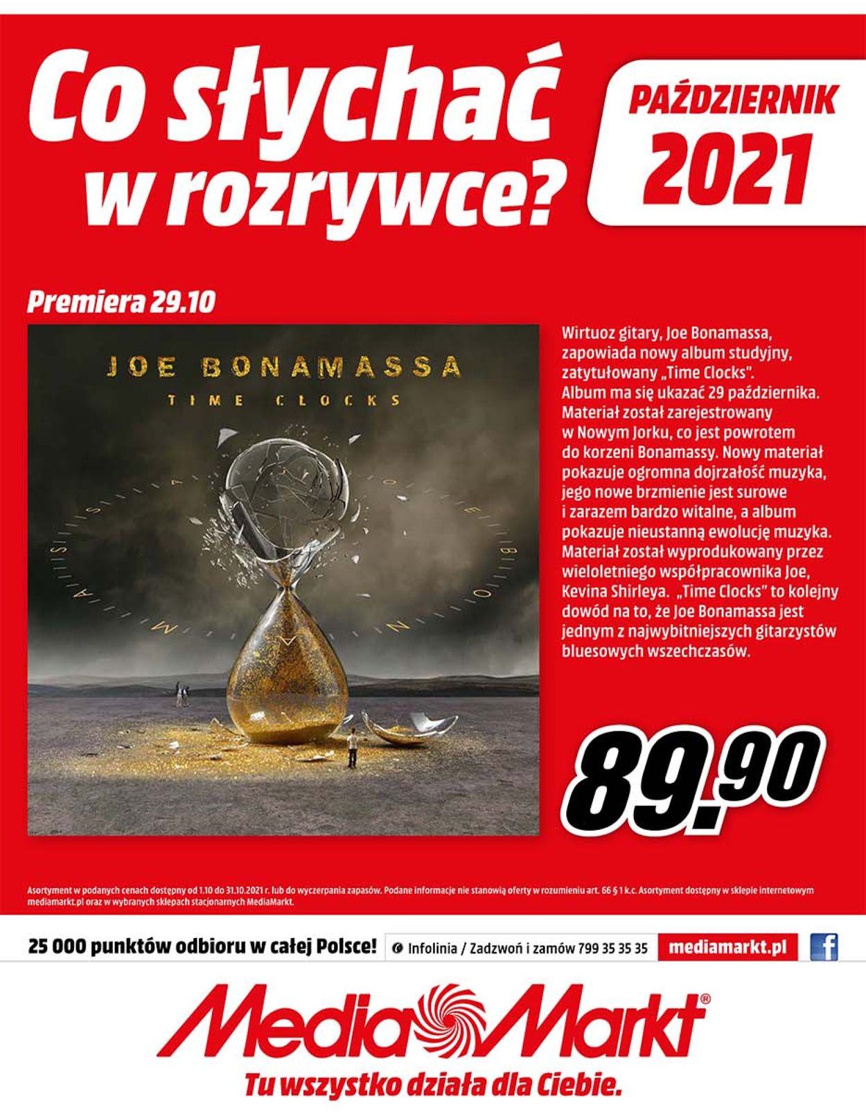 Gazetka promocyjna Media Markt - 01.10-31.10.2021 (Strona 24)