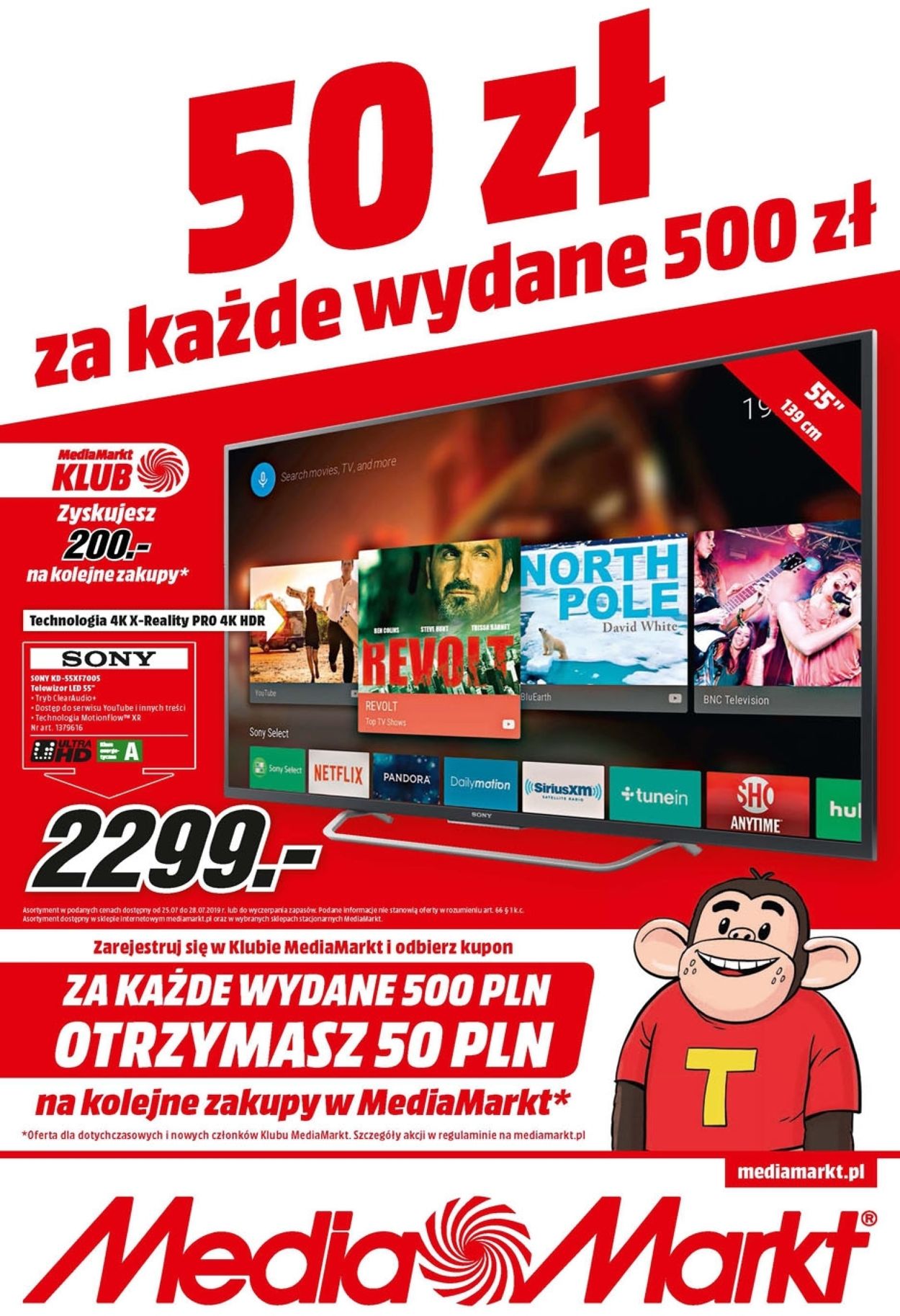 Gazetka promocyjna Media Markt - 25.07-28.07.2019