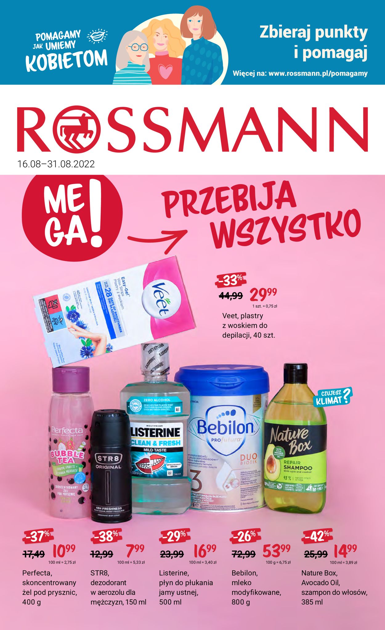 Gazetka promocyjna Rossmann - 16.08-31.08.2022