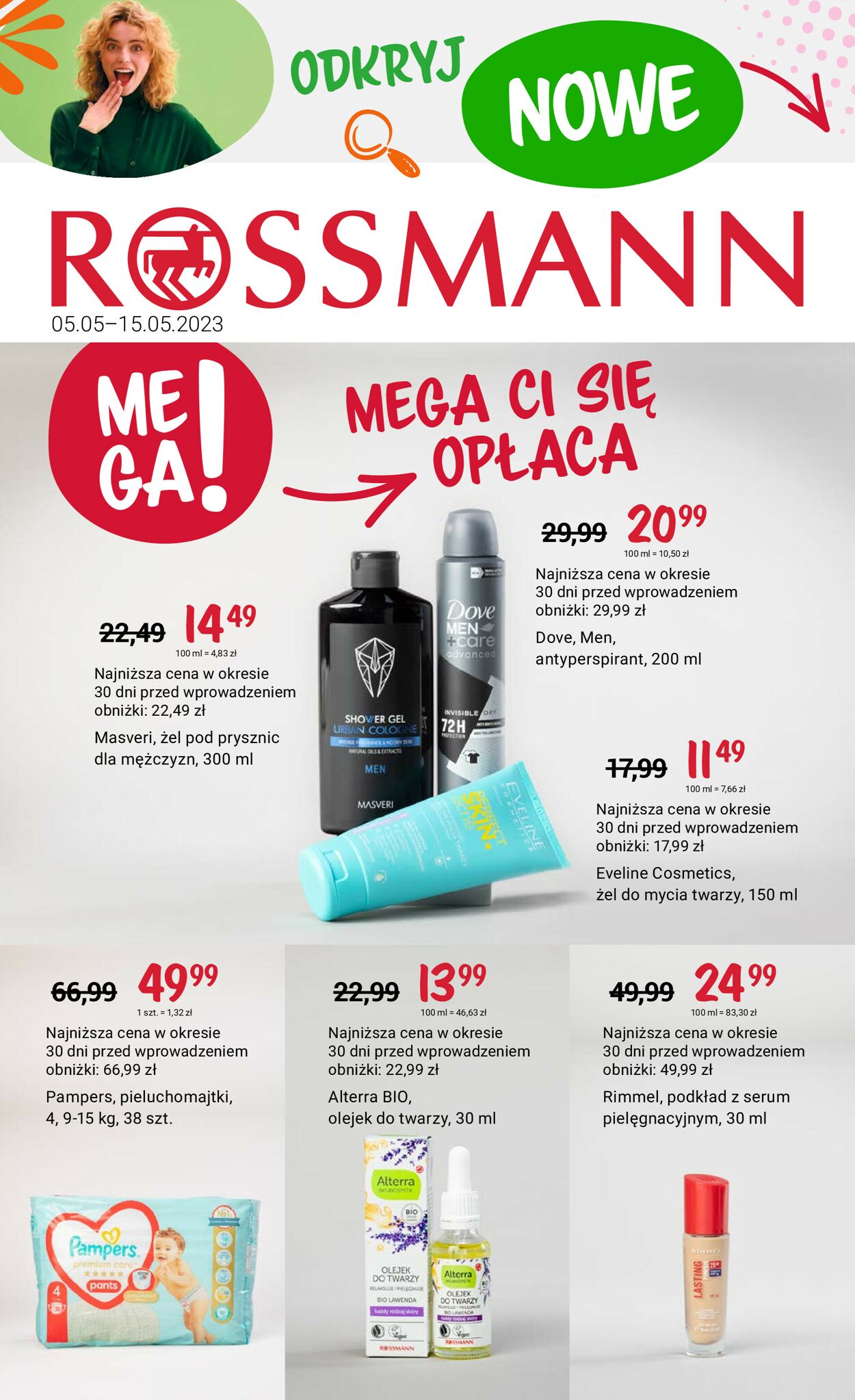 Gazetka promocyjna Rossmann - 05.05-12.05.2023