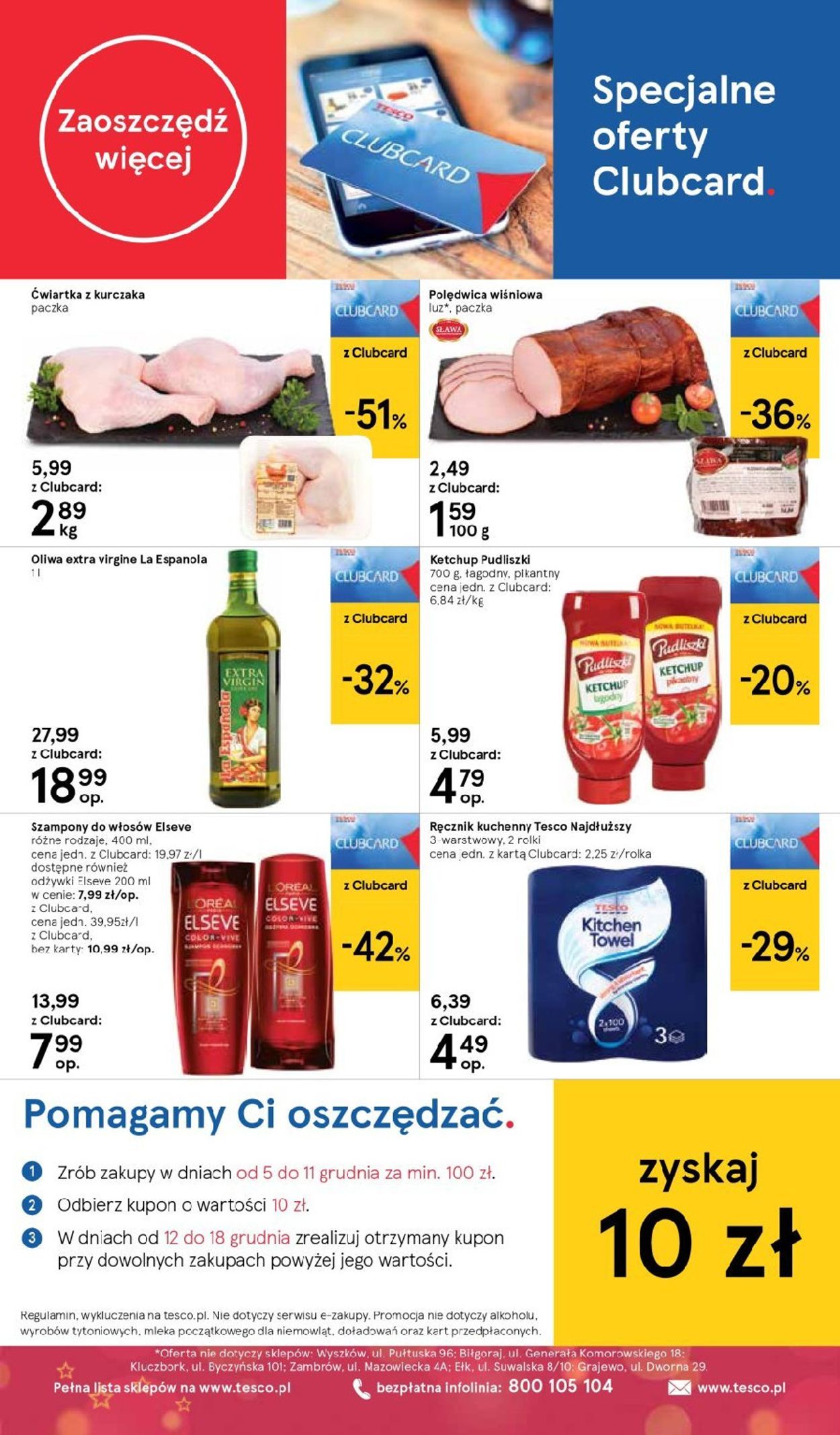Gazetka promocyjna TESCO - Gazetka Świąteczna 2019 - 05.12-11.12.2019 (Strona 24)