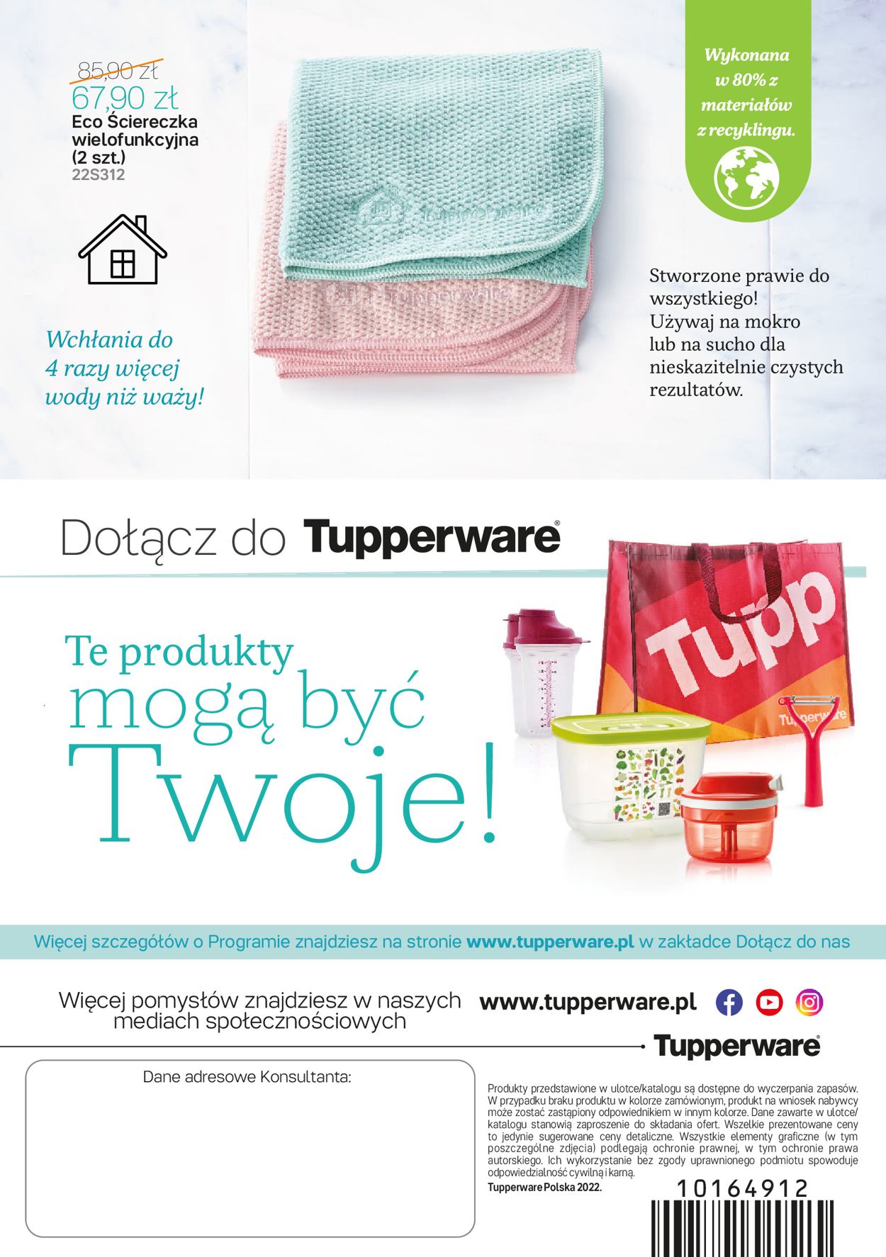 Gazetka promocyjna Tupperware - 30.05-26.06.2022 (Strona 8)
