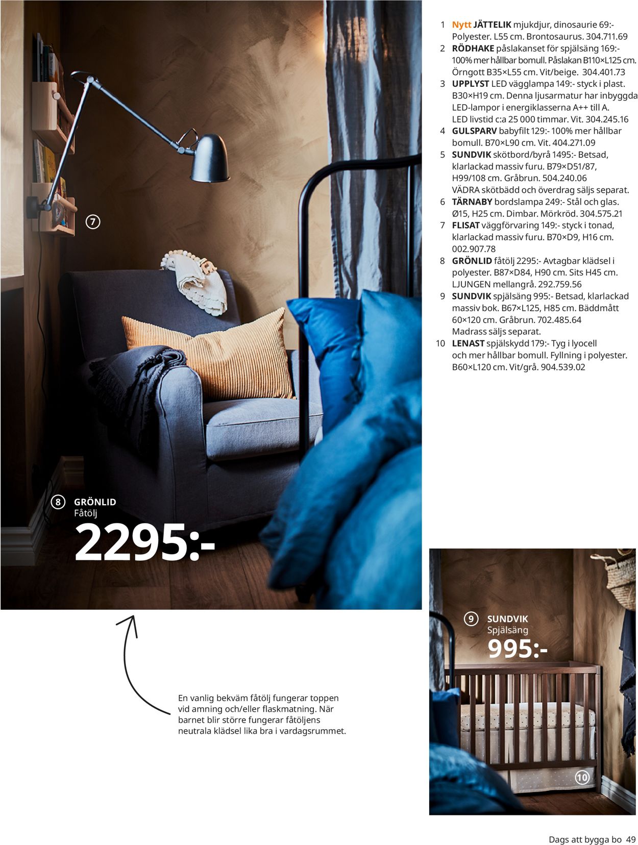 IKEA - Reklamblad - 11/08-11/08-2021 (Sida 49)