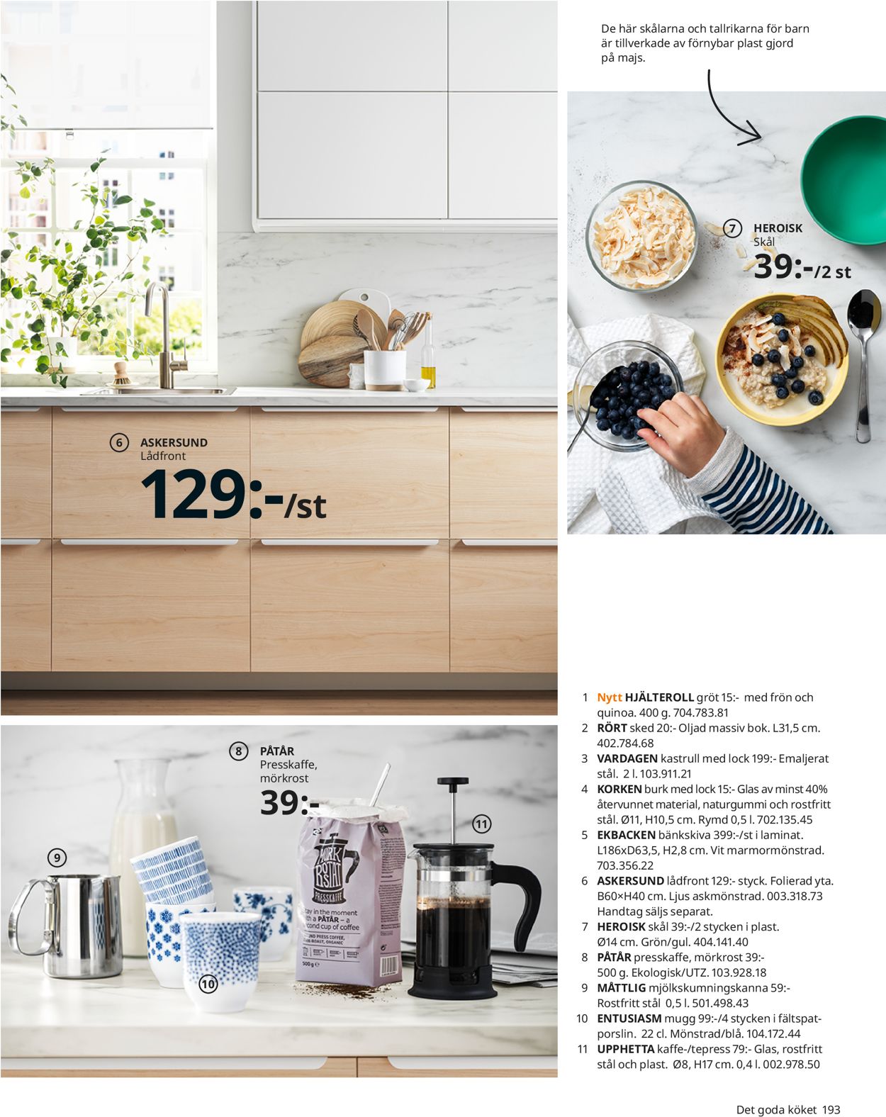IKEA - Reklamblad - 11/08-11/08-2021 (Sida 193)