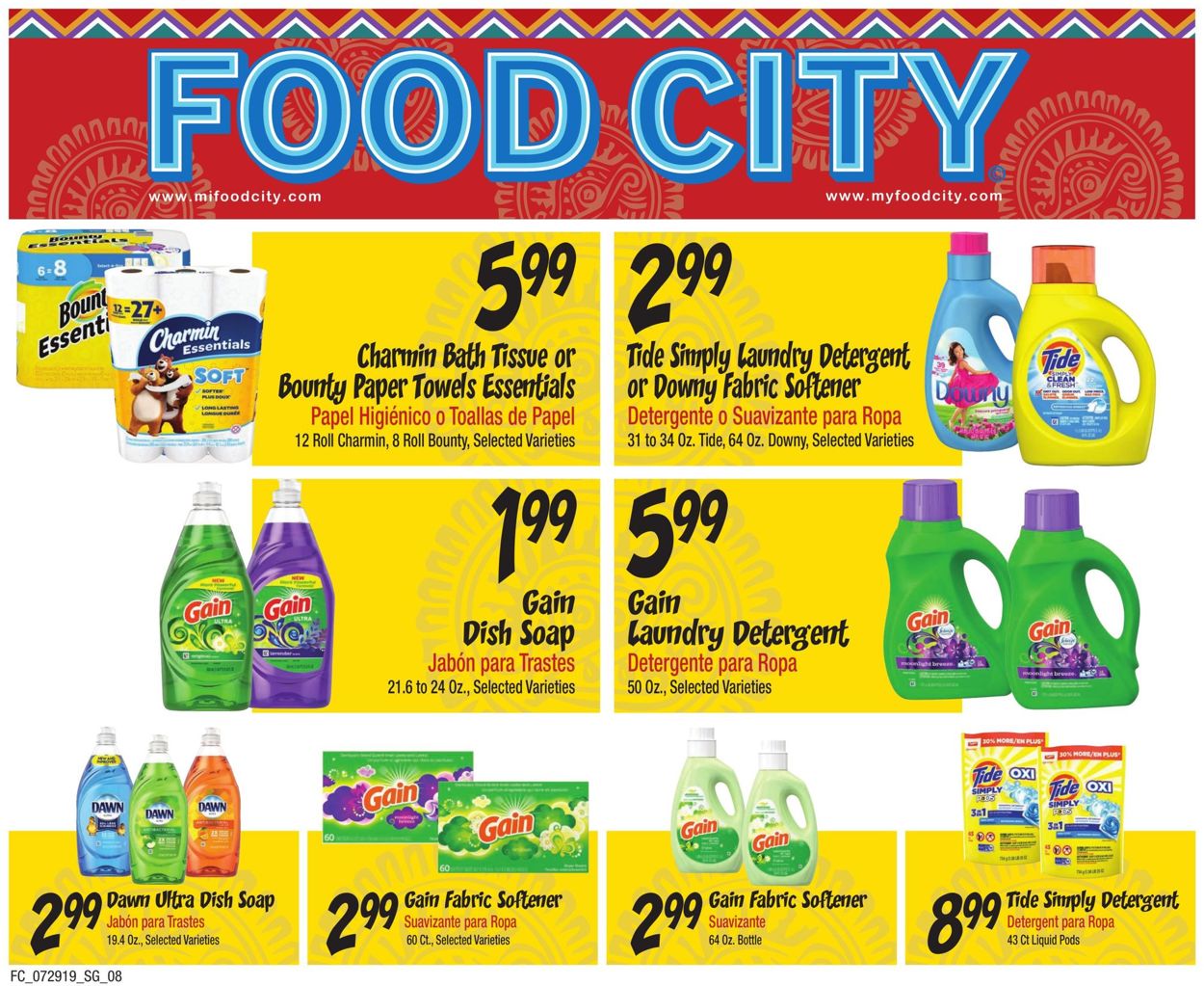 Food City Weekly Ad Circular - valid 07/29-08/11/2019 (Page 8)