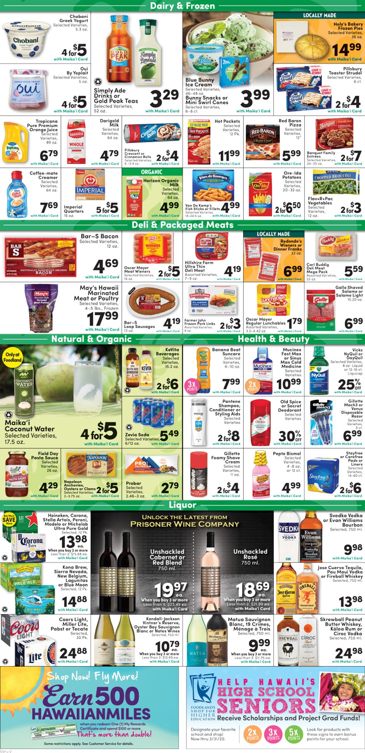 Foodland Weekly Ad Circular - valid 03/18-03/24/2020 (Page 2)