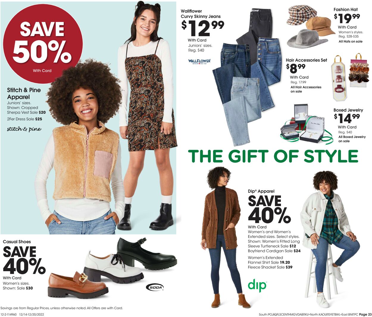 Fred Meyer Weekly Ad Circular - valid 12/14-12/20/2022 (Page 23)