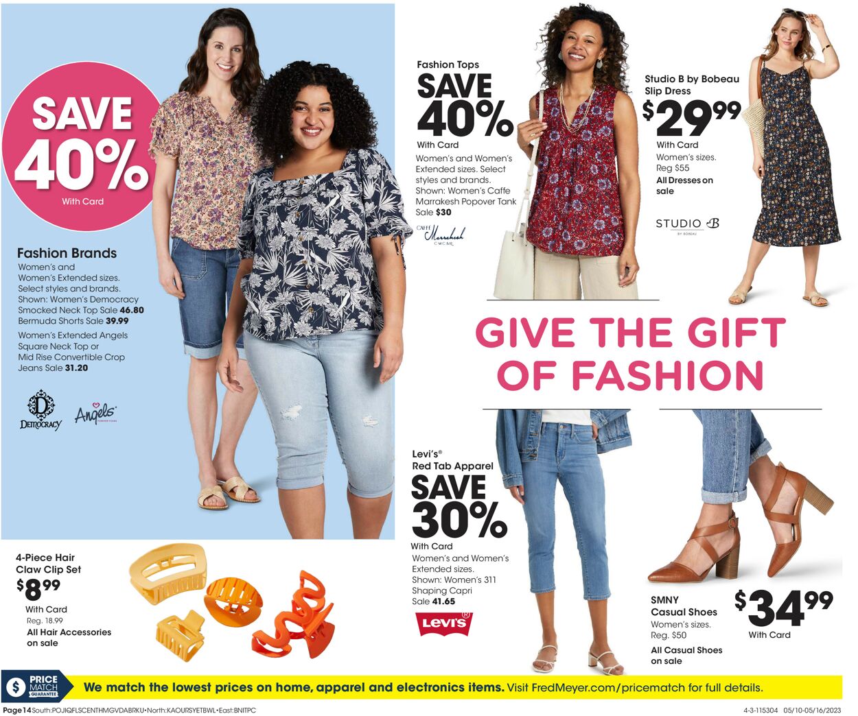Fred Meyer Weekly Ad Circular - valid 05/10-05/16/2023 (Page 14)