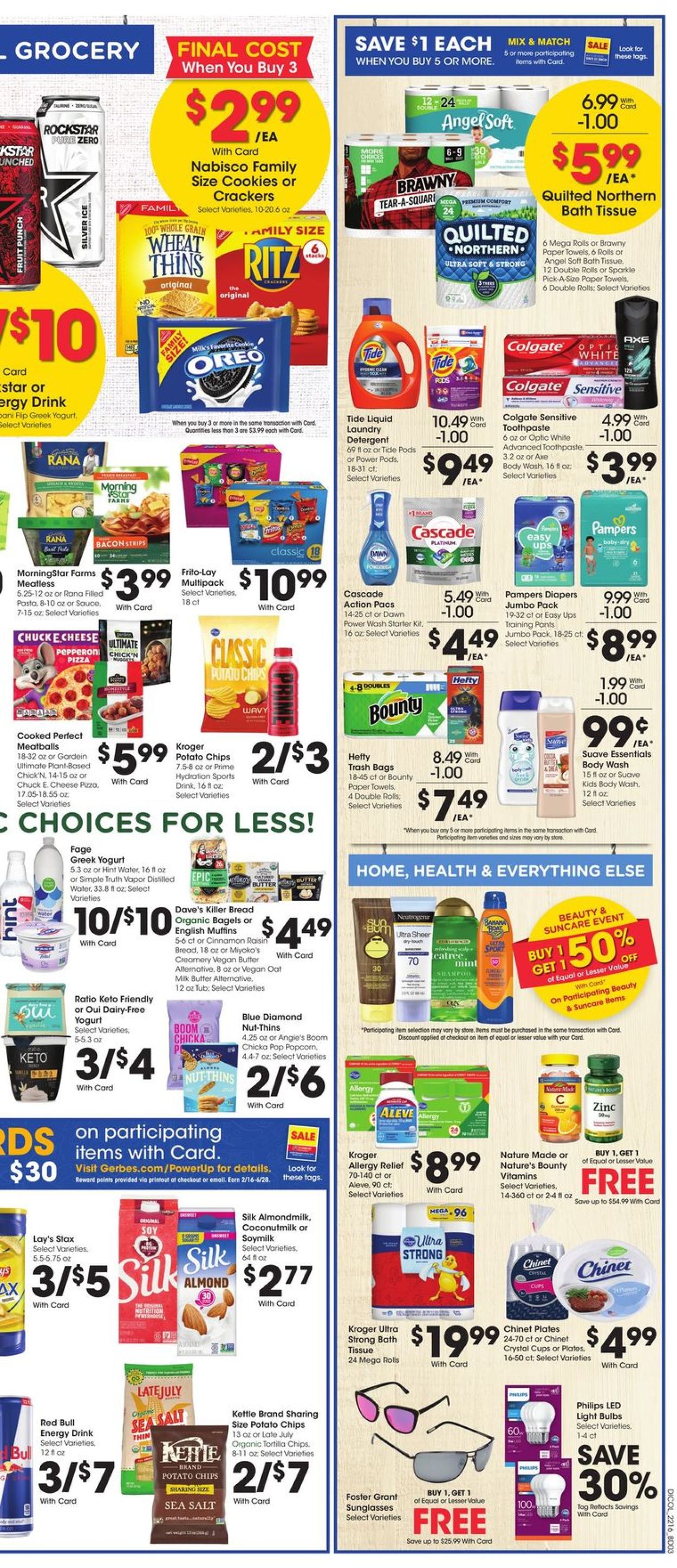 Gerbes Super Markets Weekly Ad Circular - valid 05/18-05/24/2022 (Page 7)