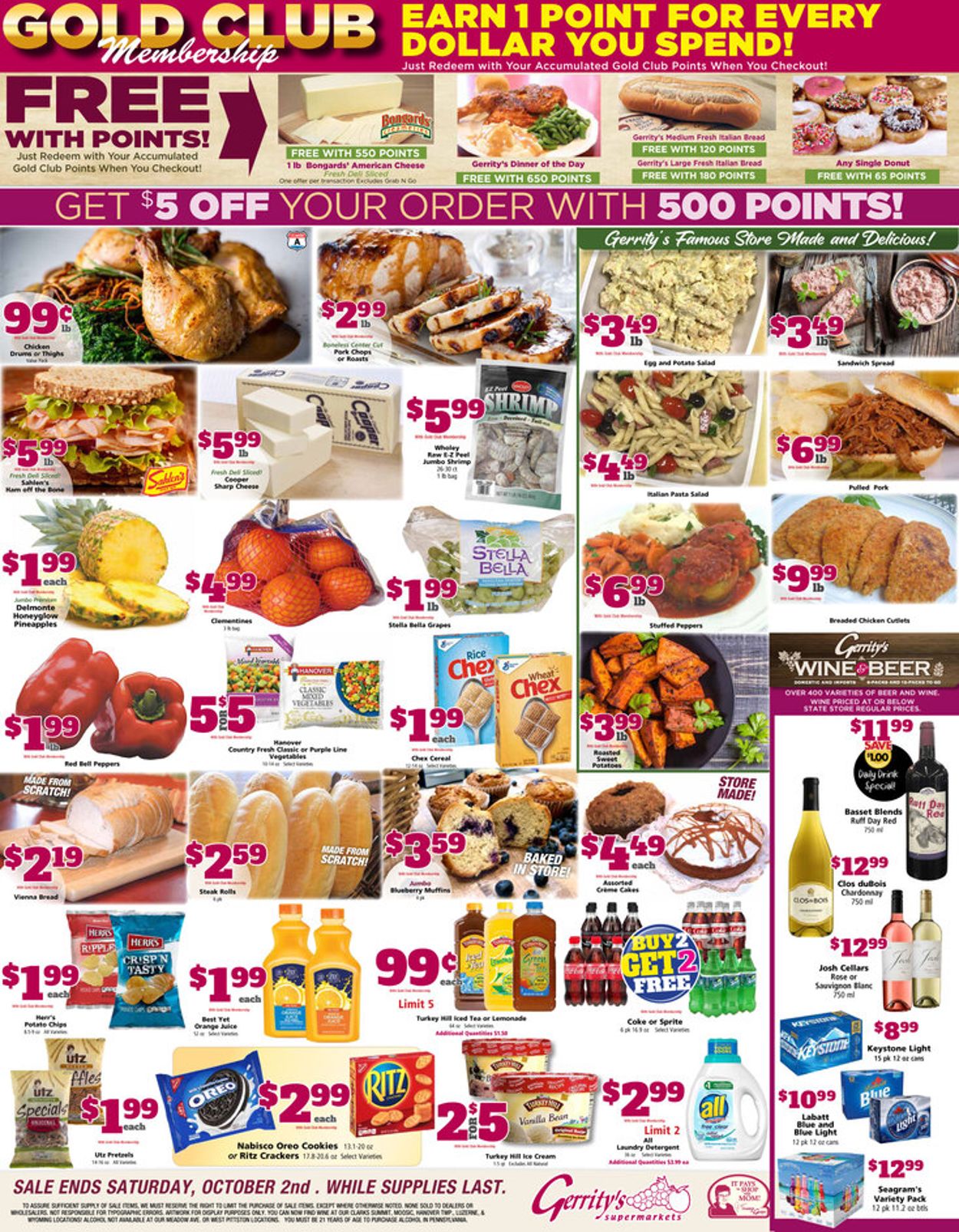 Gerrity's Supermarkets Weekly Ad Circular - valid 09/26-10/02/2021
