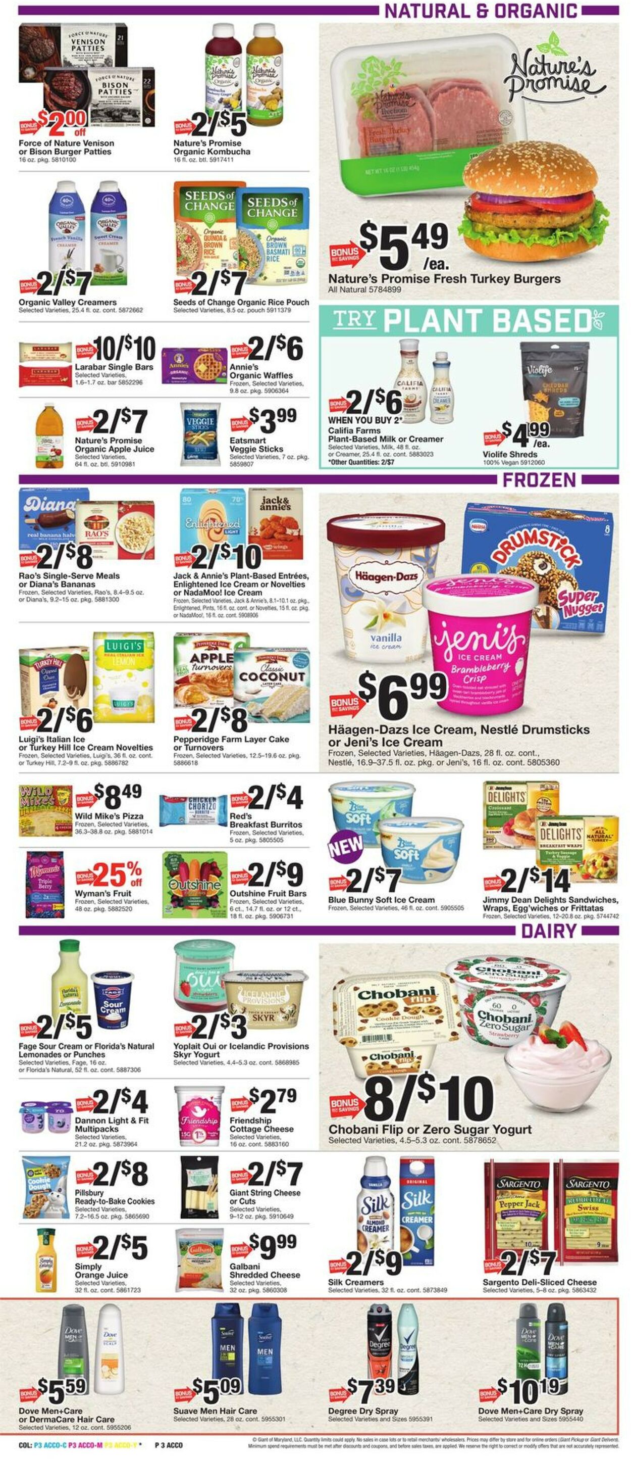 Giant Food Weekly Ad Circular - valid 03/17-03/23/2023 (Page 5)