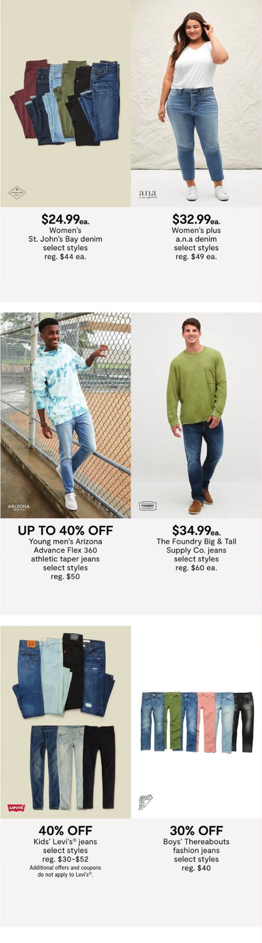 JCPenney Weekly Ad Circular - valid 09/09-09/12/2021 (Page 2)