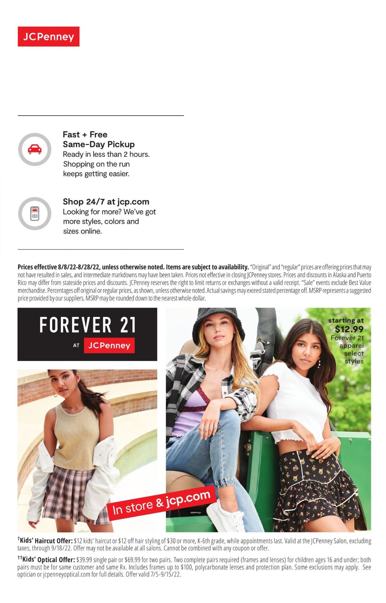 JCPenney Weekly Ad Circular - valid 07/11-08/28/2022 (Page 15)