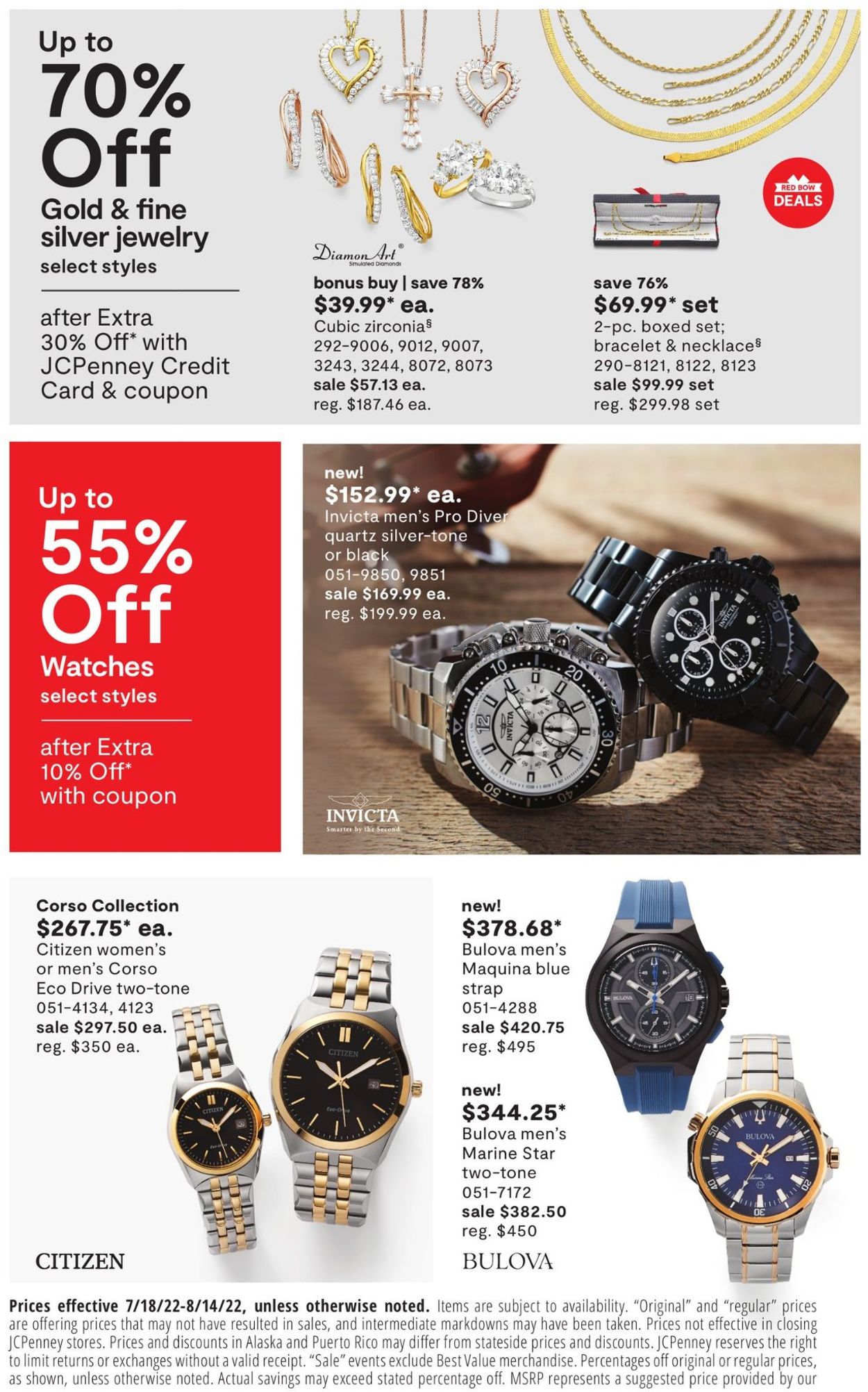 JCPenney Weekly Ad Circular - valid 07/18-08/14/2022 (Page 17)