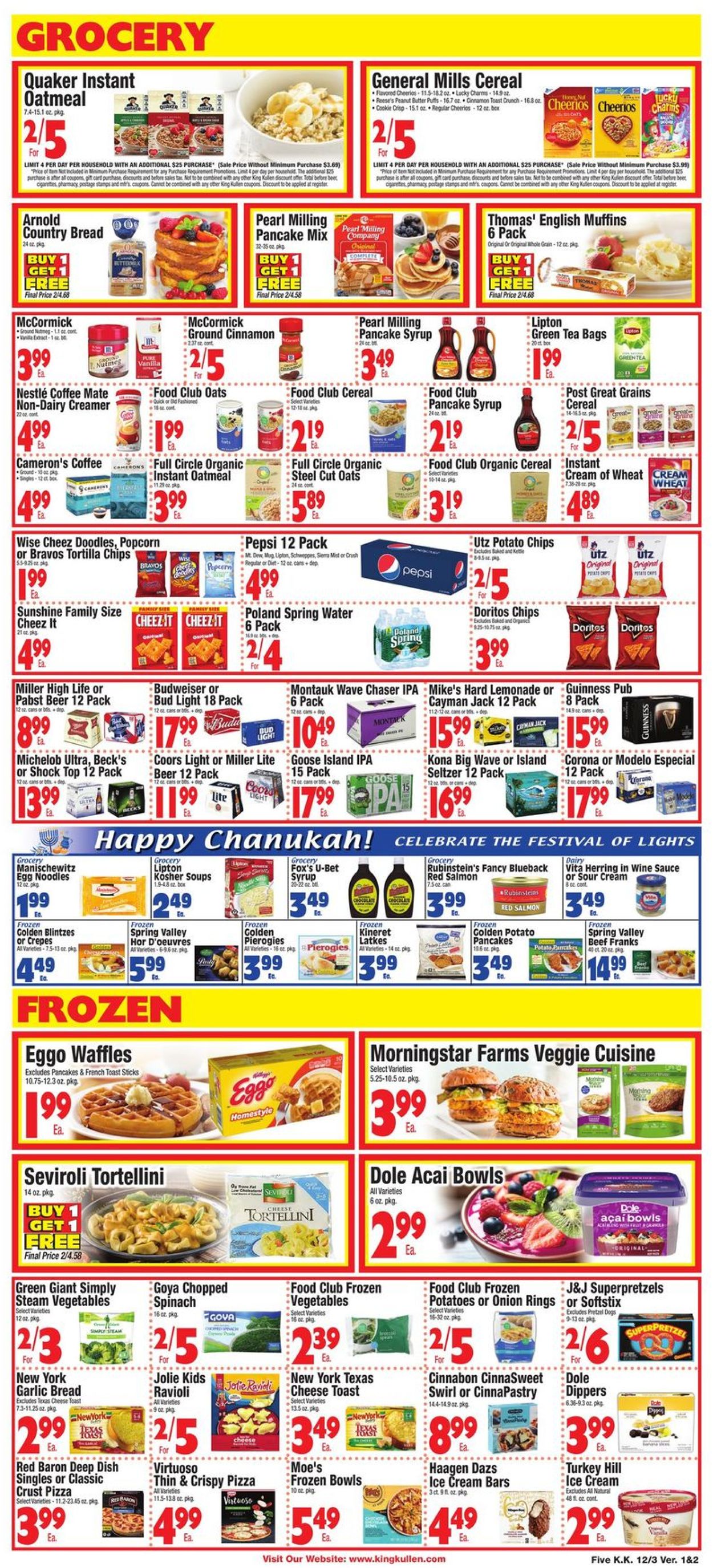 King Kullen Weekly Ad Circular - valid 12/03-12/09/2021 (Page 5)
