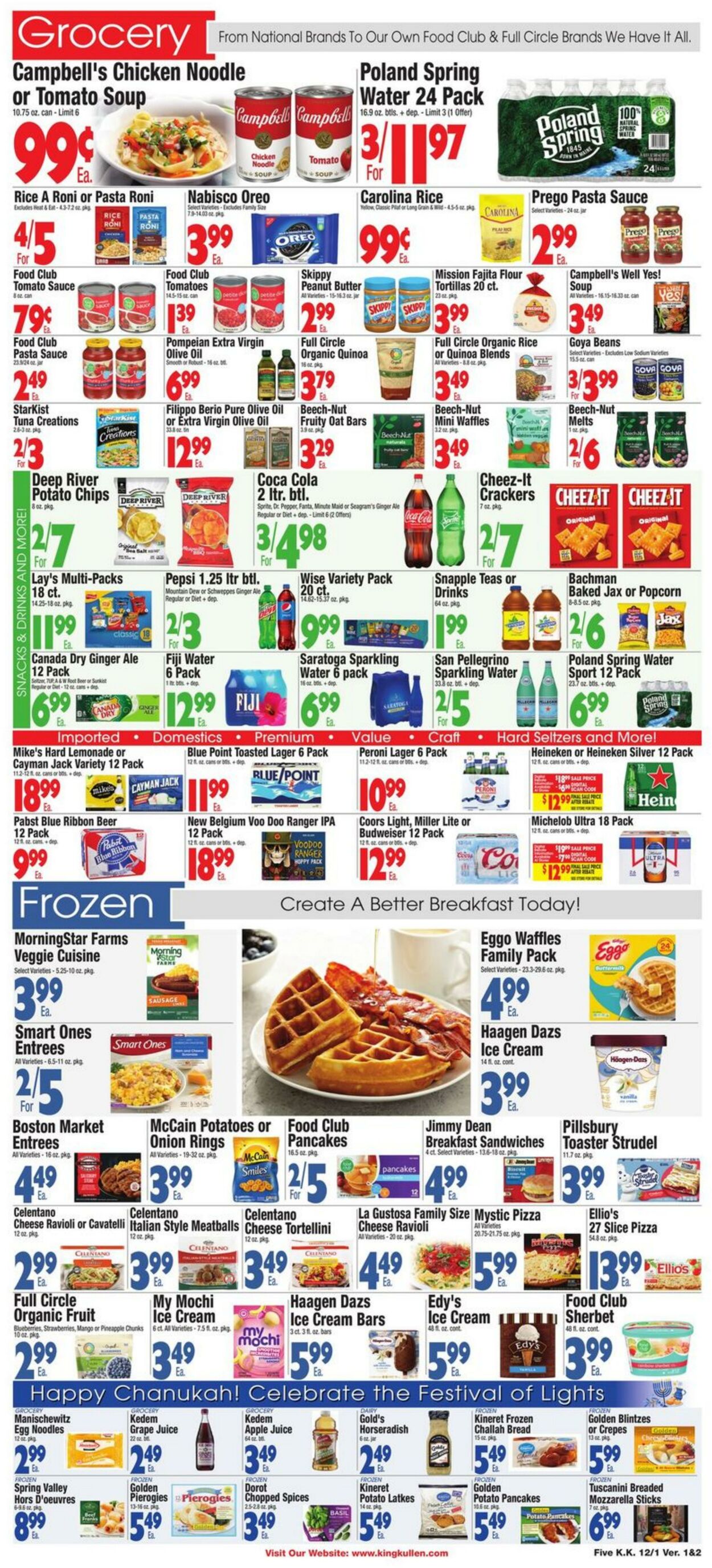 King Kullen Weekly Ad Circular - valid 12/01-12/07/2023 (Page 5)