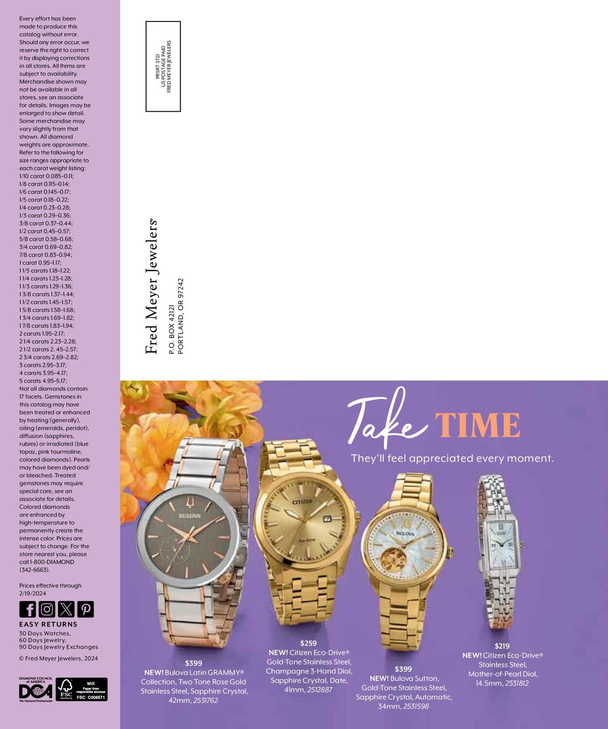 Littman Jewelers Weekly Ad Circular - valid 01/16-01/23/2024 (Page 12)