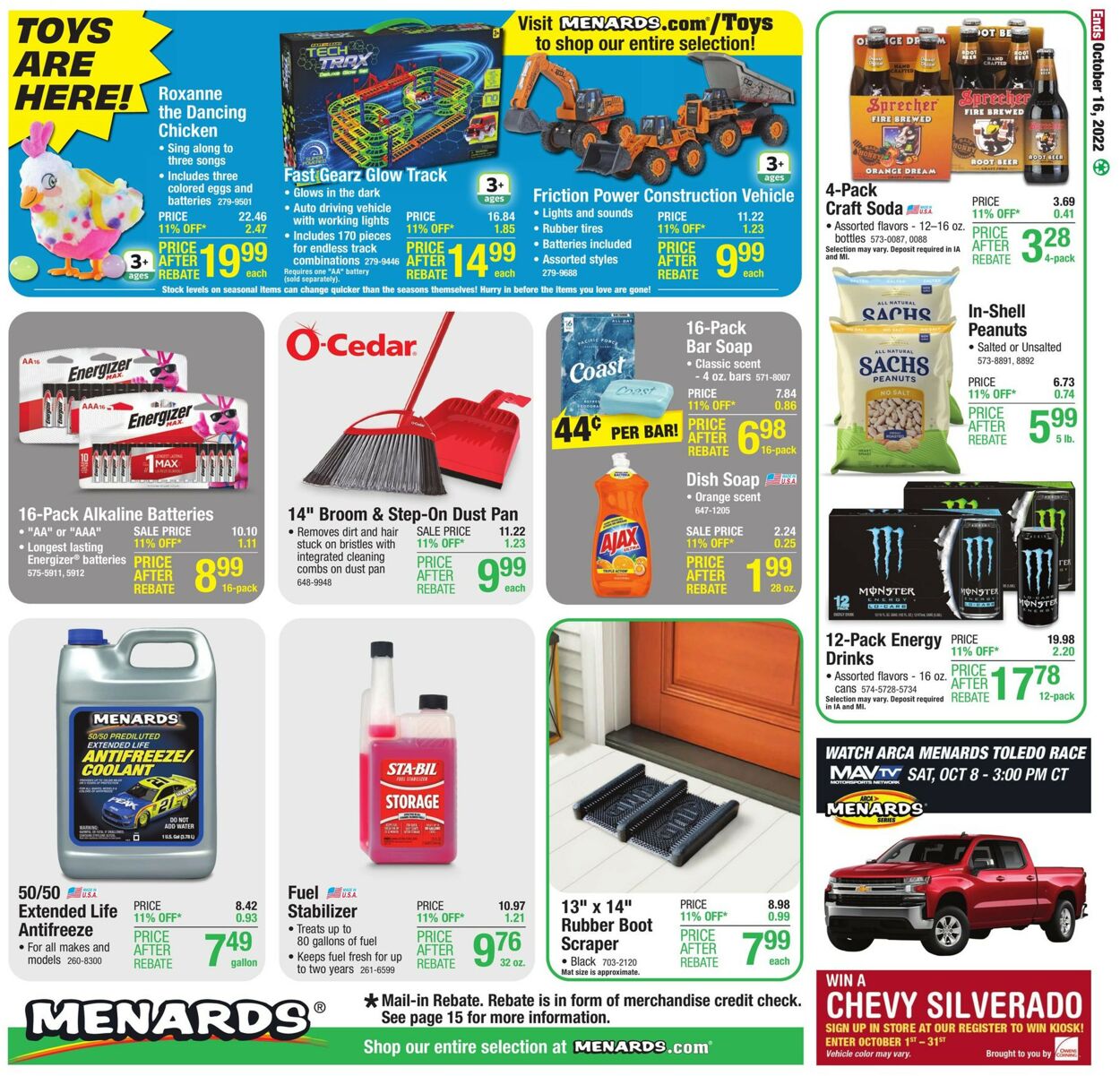 Menards Weekly Ad Circular - valid 10/06-10/16/2022 (Page 21)