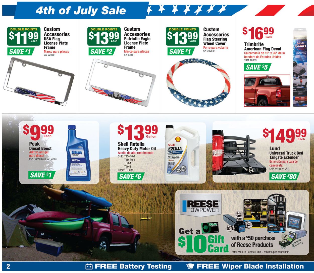 O'Reilly Auto Parts Weekly Ad Circular - valid 07/03-07/07/2019 (Page 2)