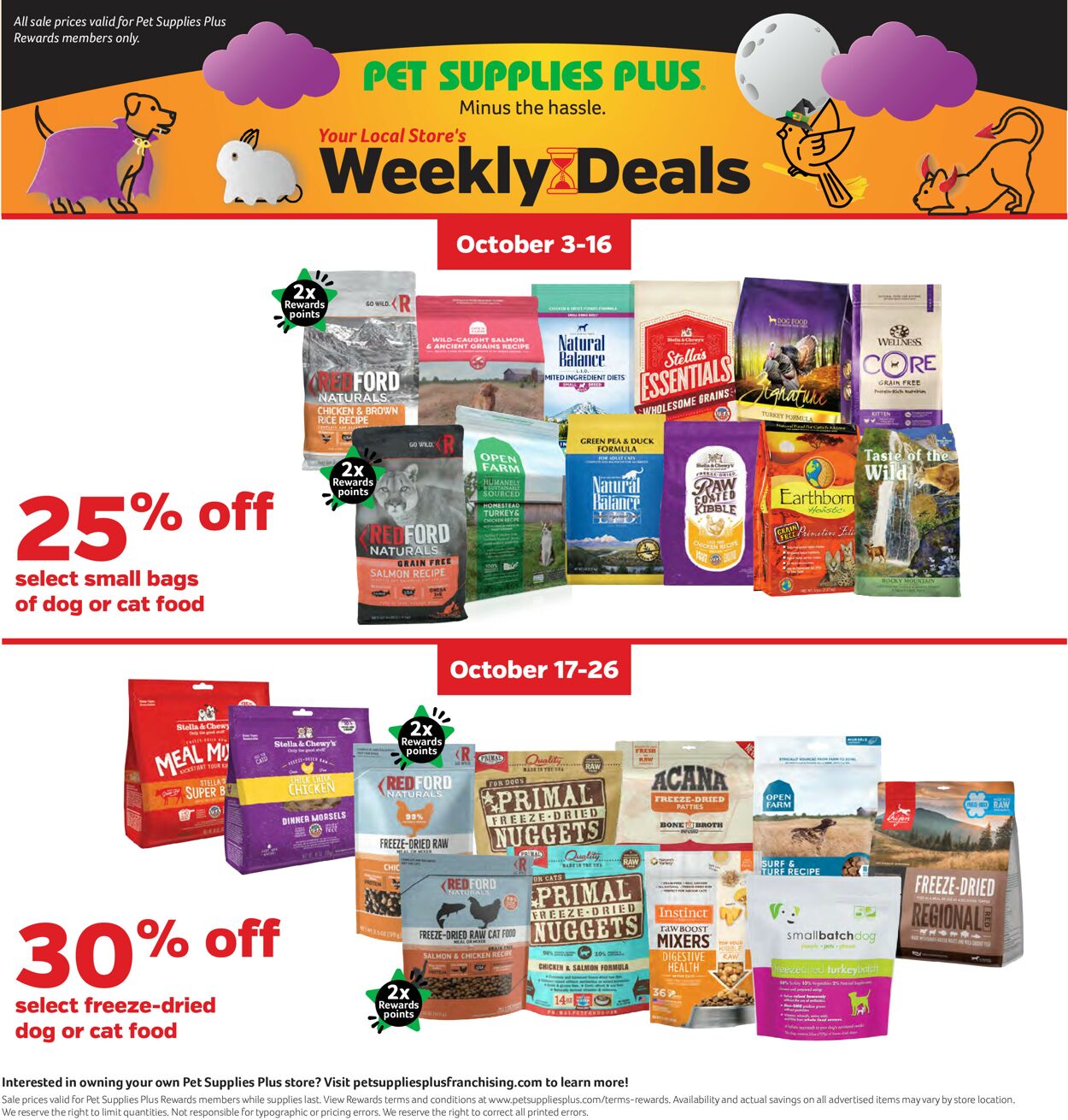 Pet Supplies Plus Weekly Ad Circular - valid 09/03-10/26/2022