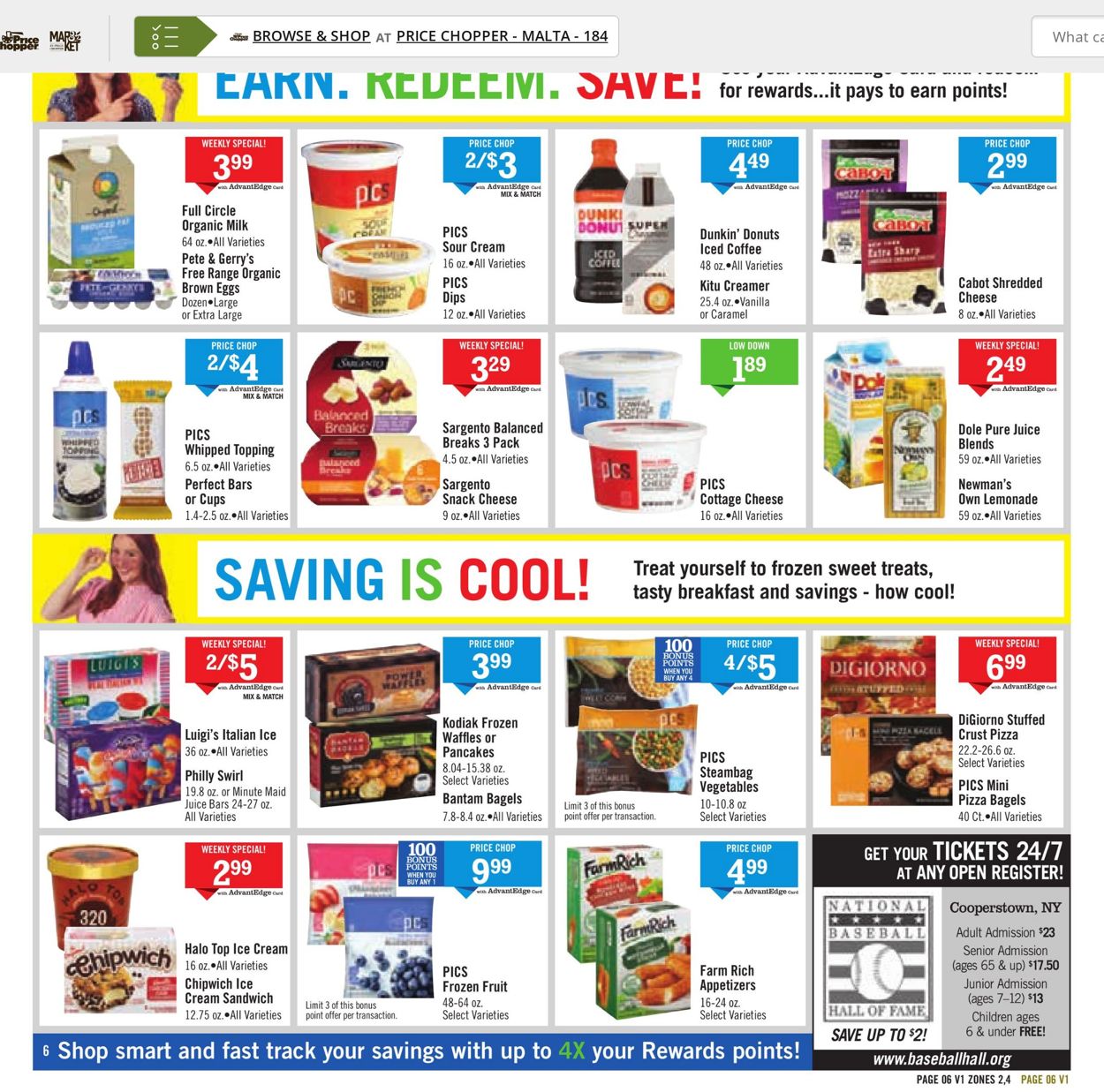 Price Chopper Weekly Ad Circular - valid 08/08-08/14/2021 (Page 6)